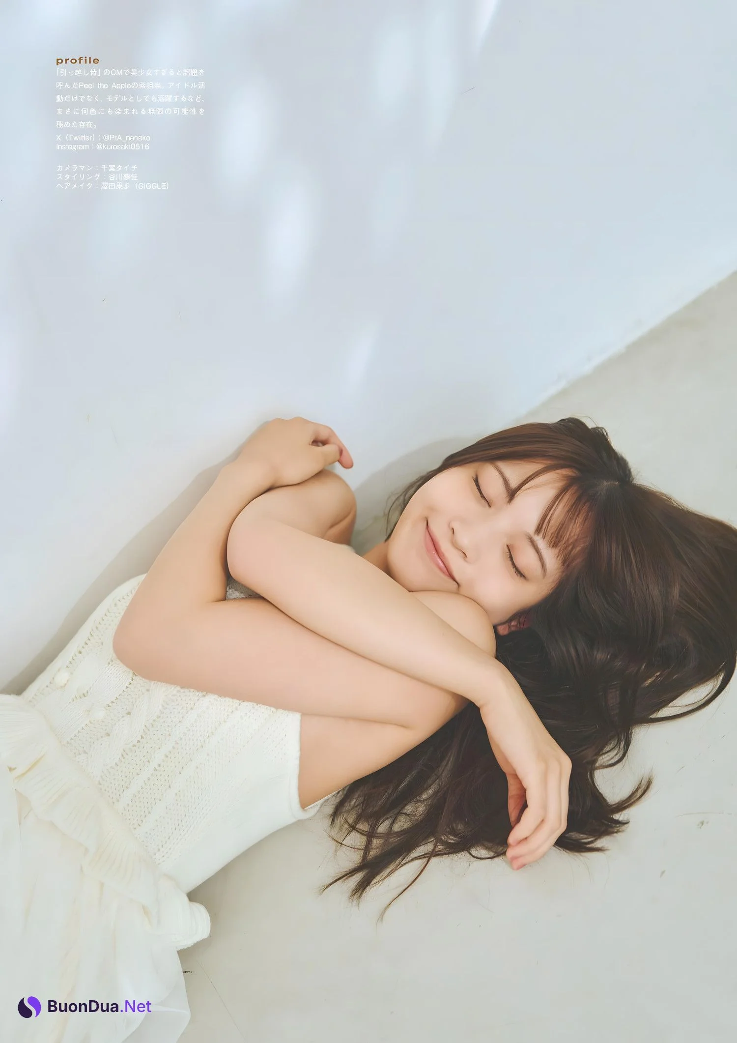 Nanako Kurosaki 黒嵜菜々子, ENTAME SPOTLIGHT 2023.12 (月刊エンタメ2023年12月号増刊) - Photo 15