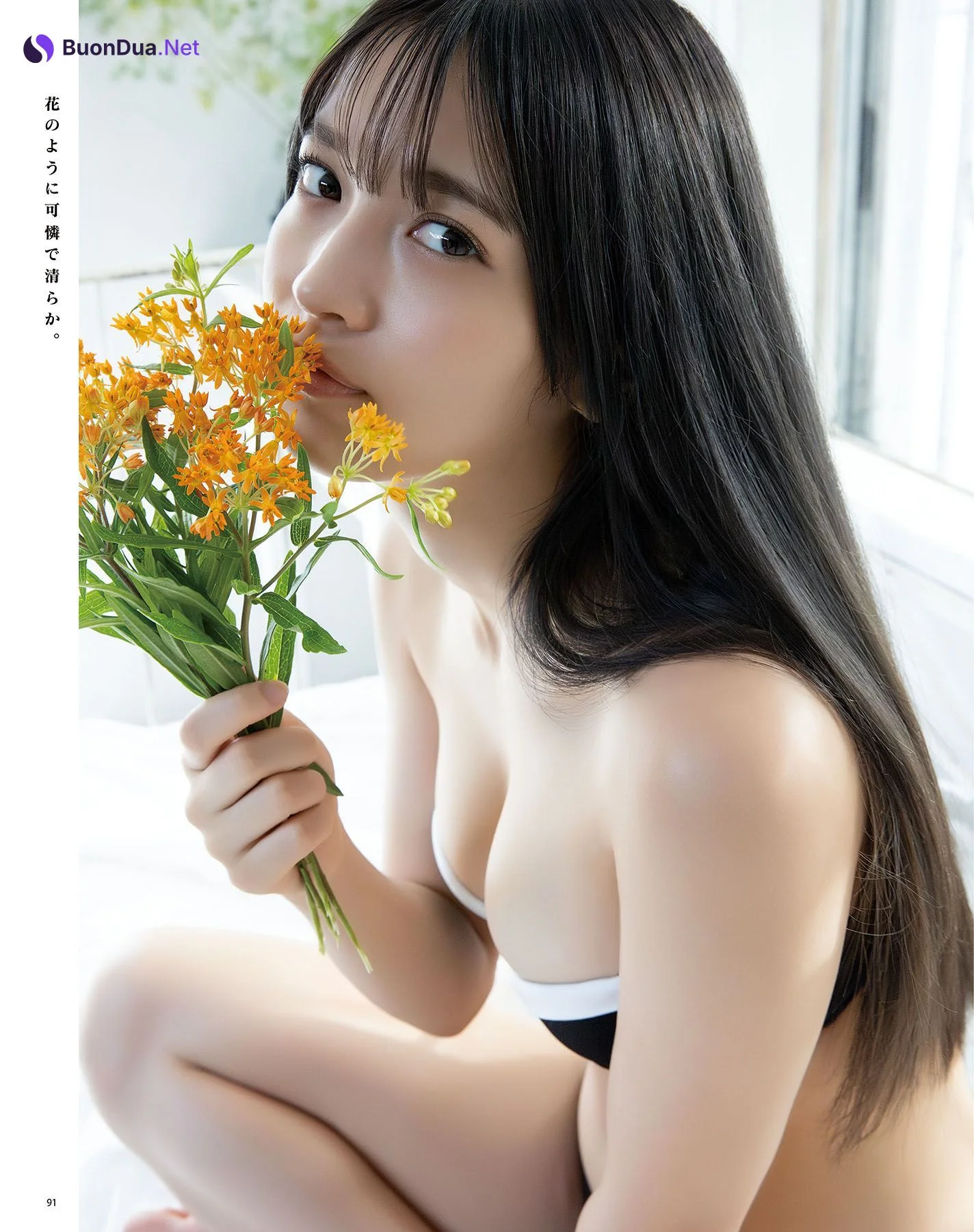 Nanako Kurosaki 黒嵜菜々子, OPスペシャル24年11月号 BOMB Love Special 2024.02 - Photo 13