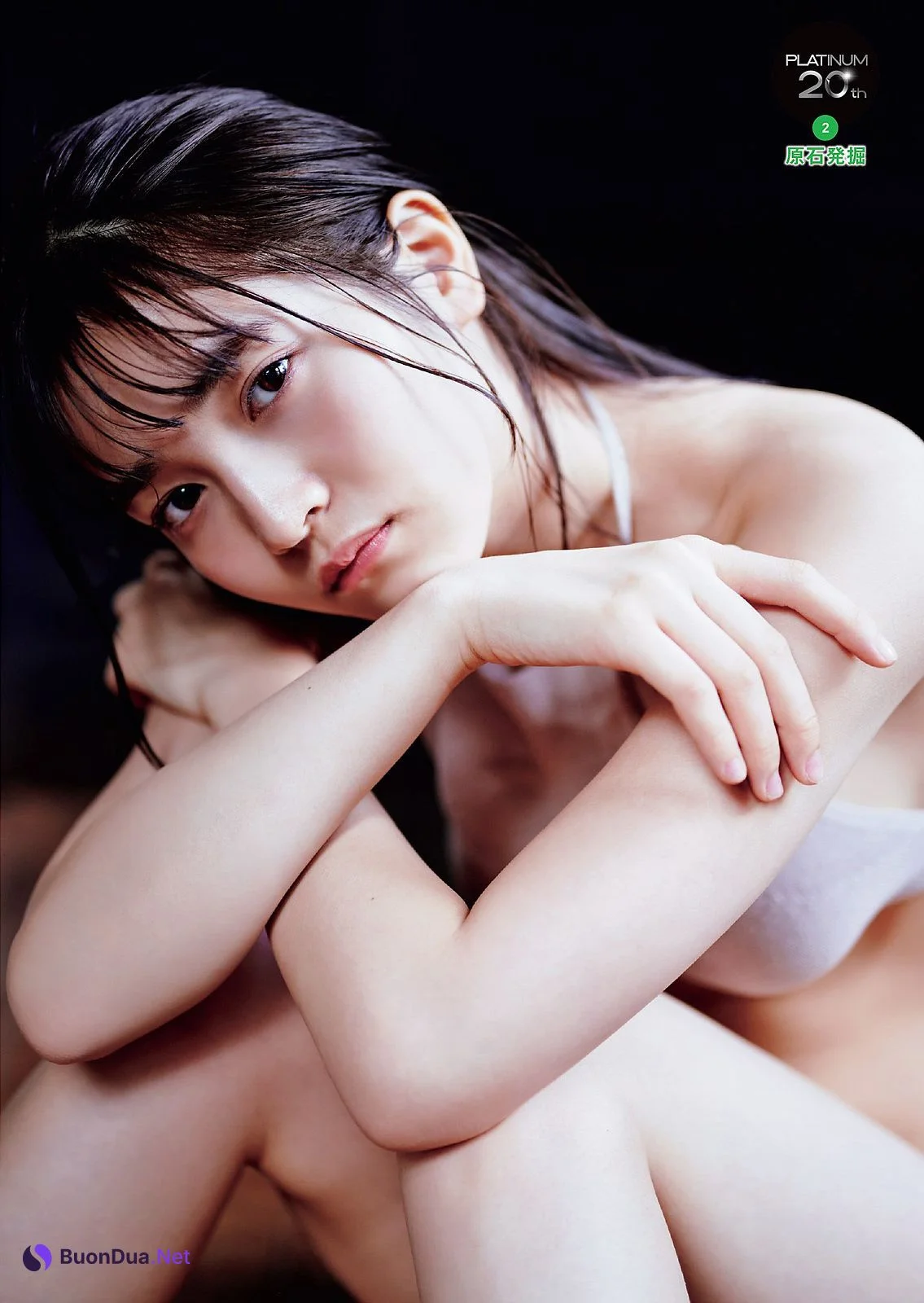 Nanako Kurosaki 黒嵜菜々子, Weekly Playboy 2021 No.07 (週刊プレイボーイ 2021年7号) - Photo 2