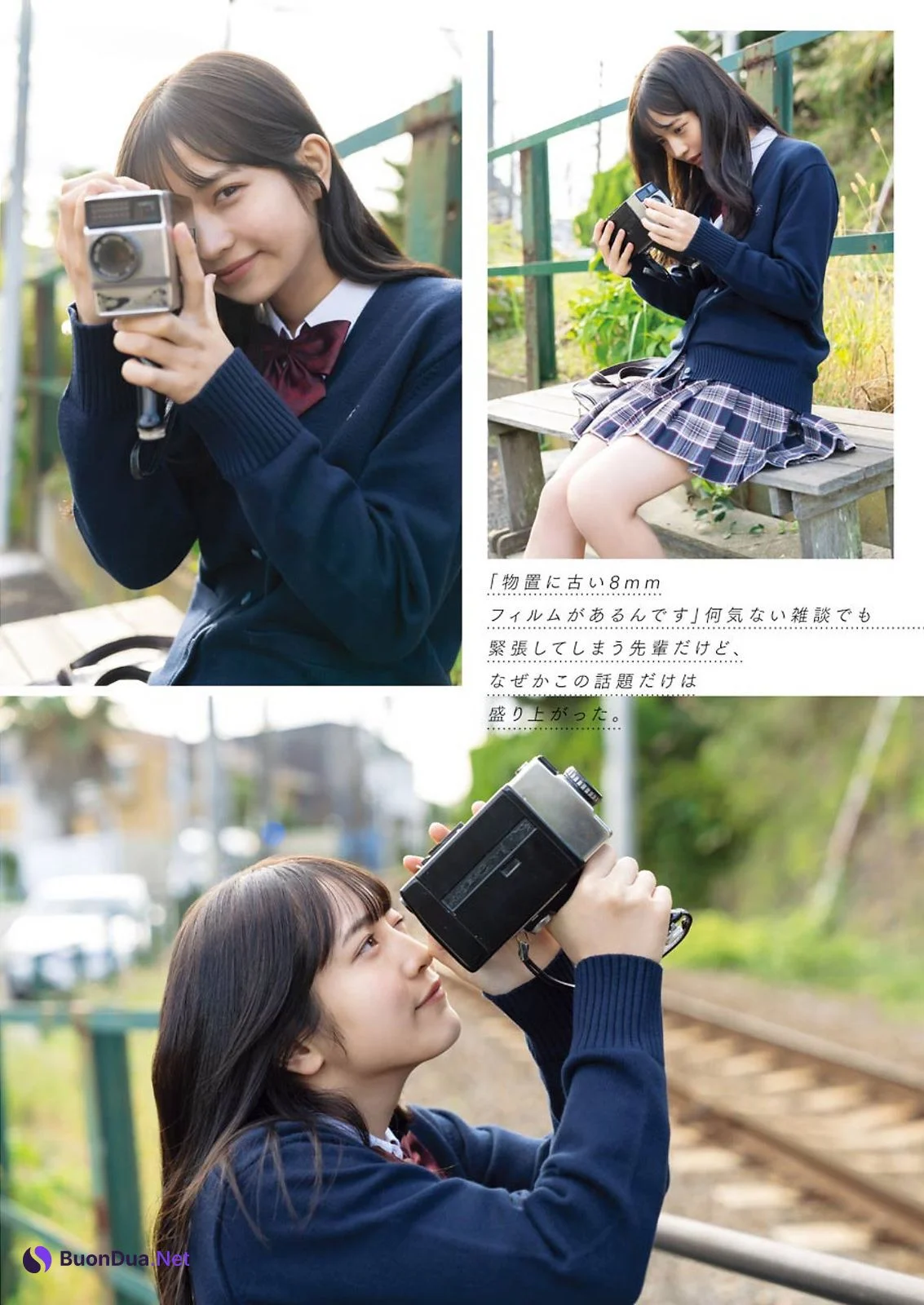 Nanako Kurosaki 黒嵜菜々子, Young Gangan 2021 No.23 (ヤングガンガン 2021年23号) - Photo 2
