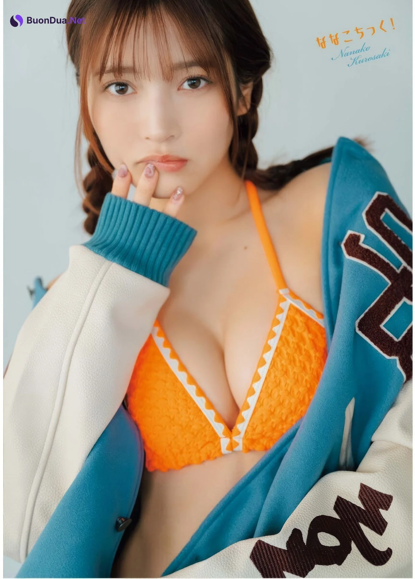 Nanako Kurosaki 黒嵜菜々子, Young King Bull 2025.04 (ヤングキングBULL 2025年4号) - Photo 2