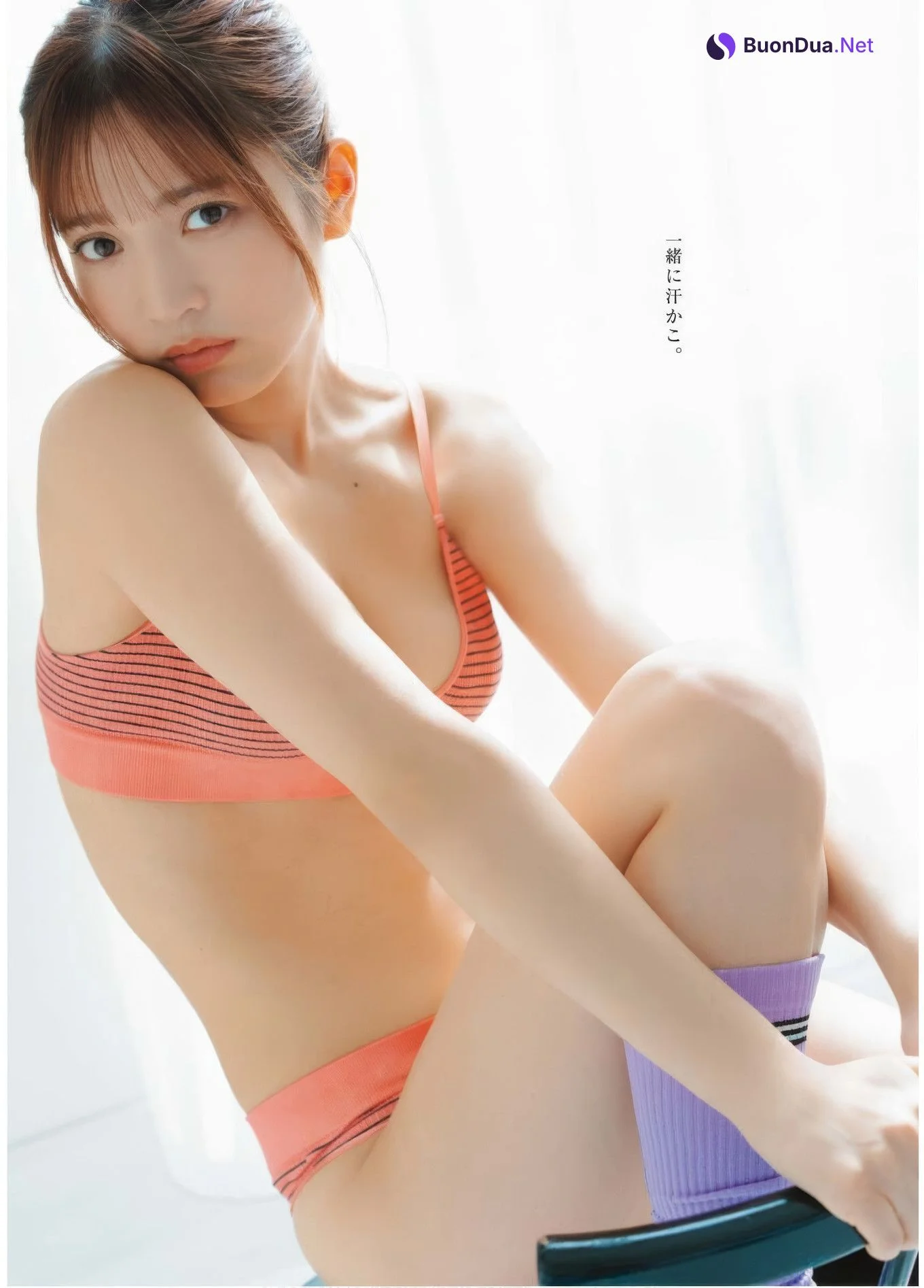 Nanako Kurosaki 黒嵜菜々子, Young King Bull 2025.04 (ヤングキングBULL 2025年4号) - Photo 5