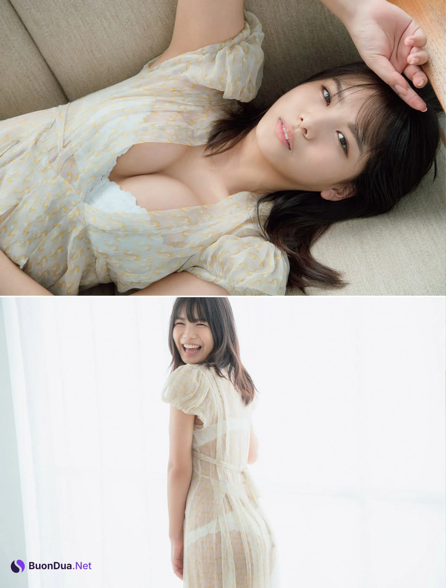 Nanami Asahi 朝日ななみ, FLASH 2021.06.22 (フラッシュ 2021年6月22日号) - Photo 3