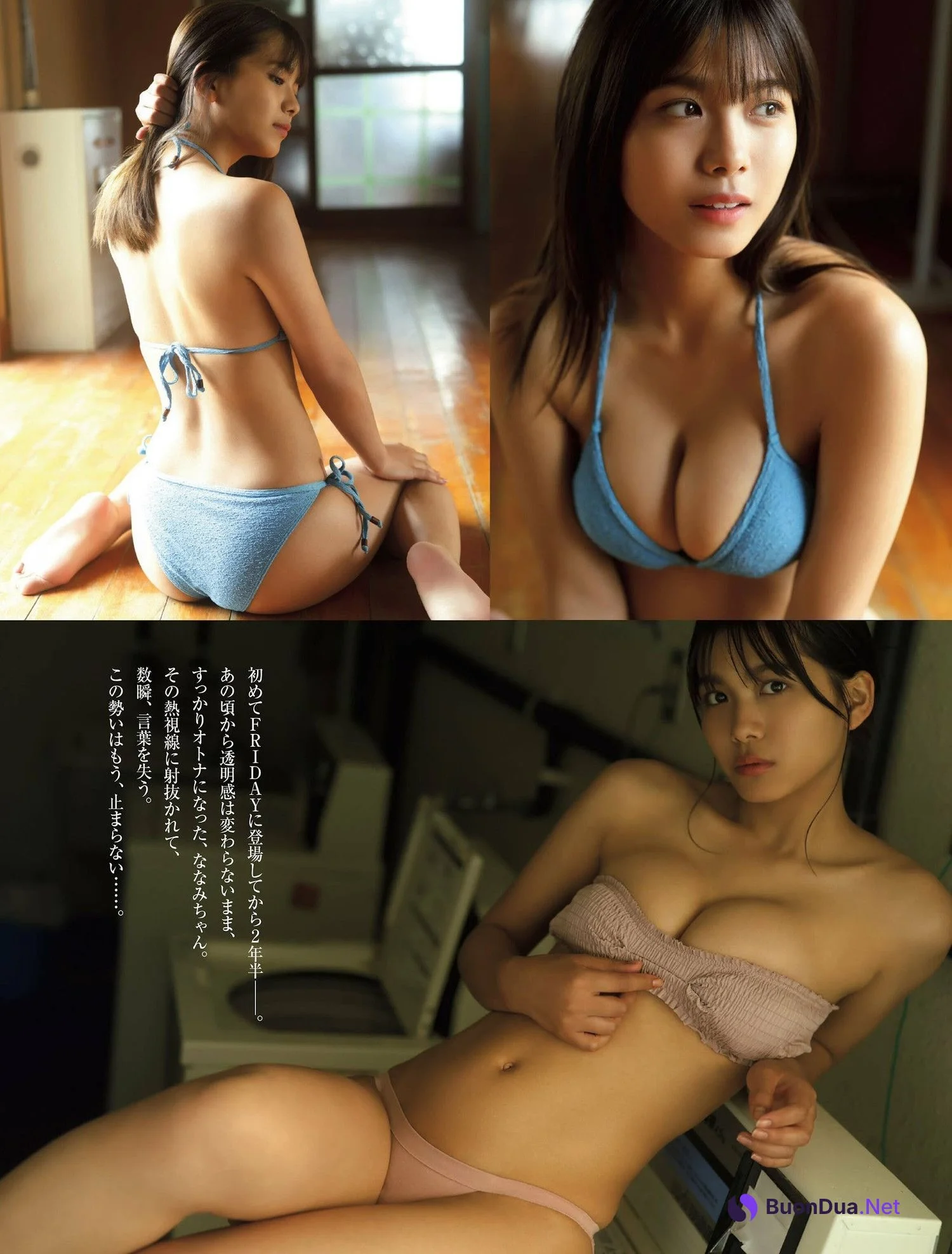 Nanami Asahi 朝日ななみ, FRIDAY 2023.10.20 (フライデー 2023年10月20日号) - Photo 2