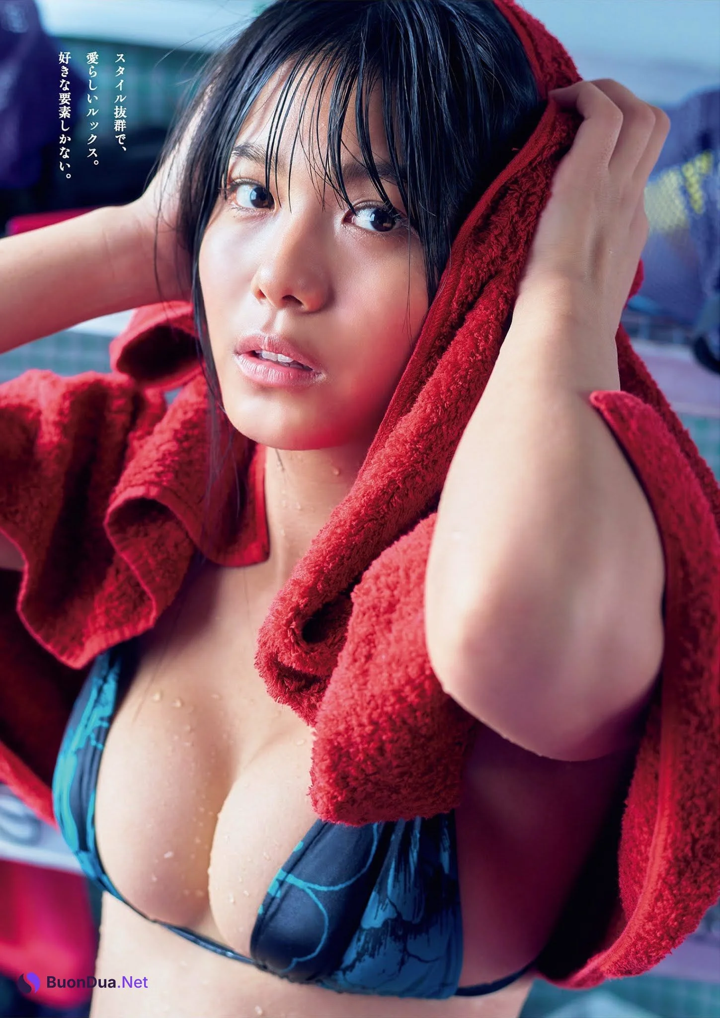 Nanami Asahi 朝日ななみ, Weekly Playboy 2021 No.46 (週刊プレイボーイ 2021年46号) - รูปภาพ 3