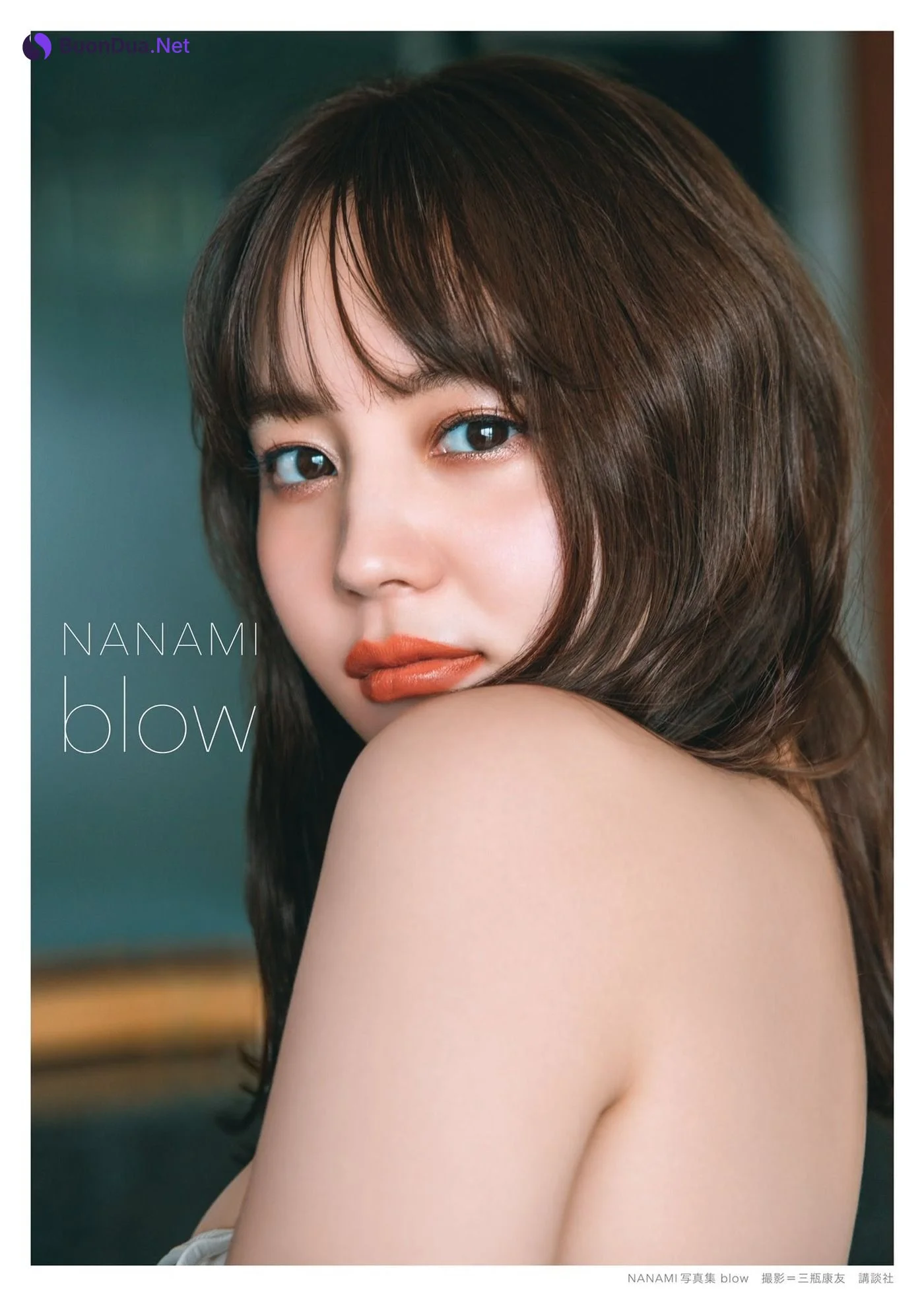 NANAMI, FRIDAY 2021.01.29 (フライデー 2021年1月29日号) - Photo 2