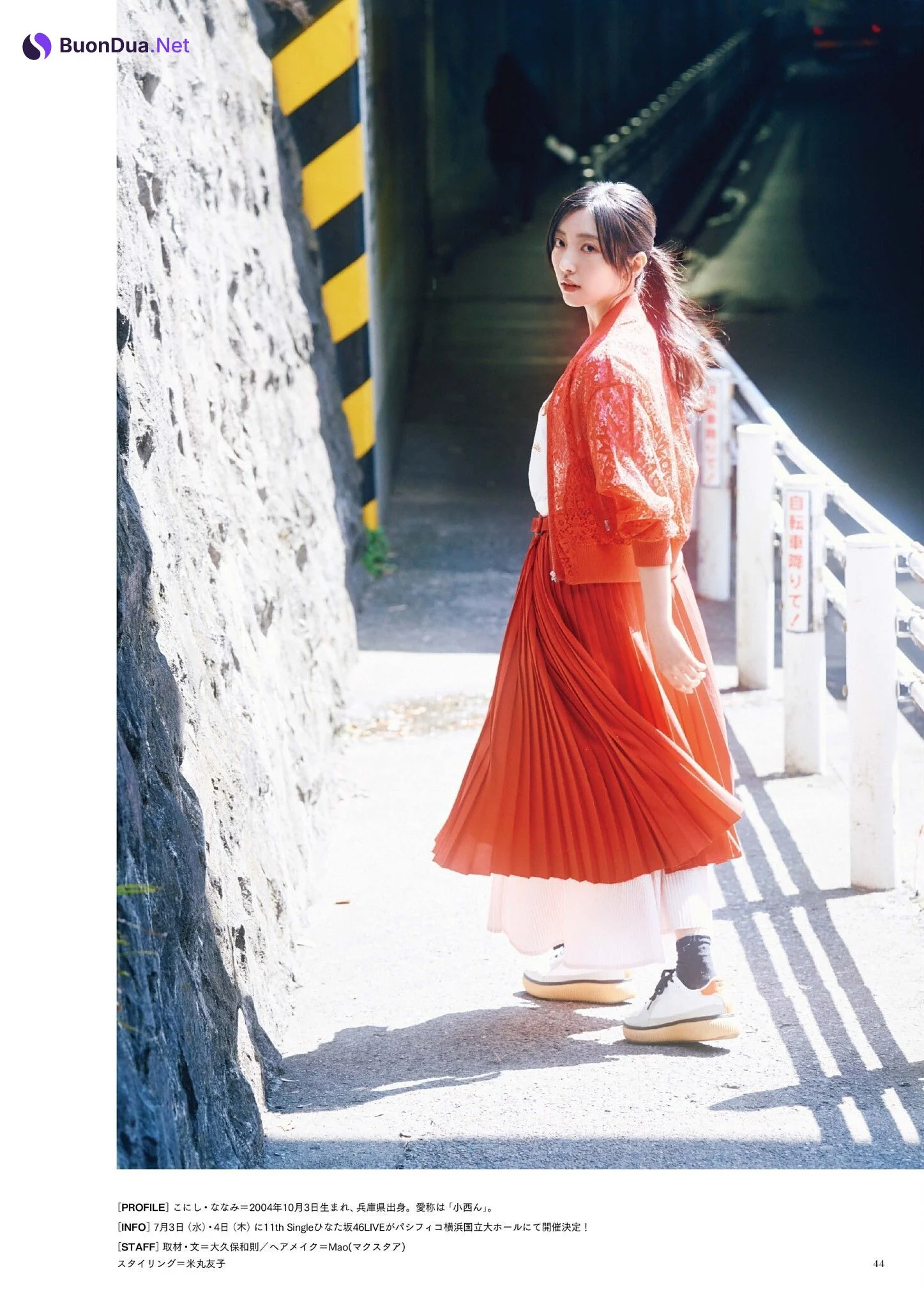 Nanami Konishi 小西夏菜実, BRODY 2024 No.06 (ブロディ 2024年6月号) - Photo 11