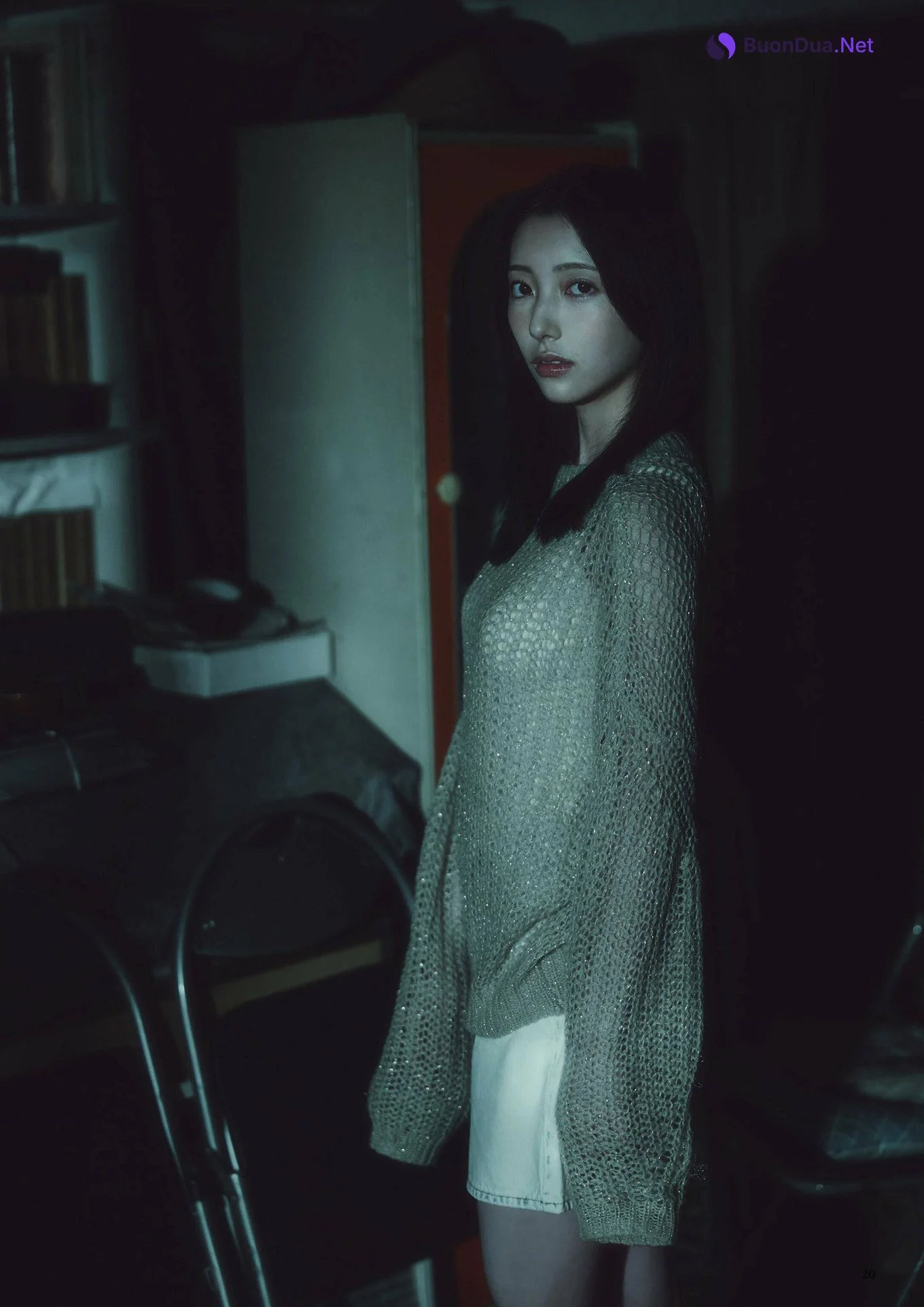 Nanami Konishi 小西夏菜実, BUBKA 2024.12 (ブブカ 2024年12月号) - Photo 2