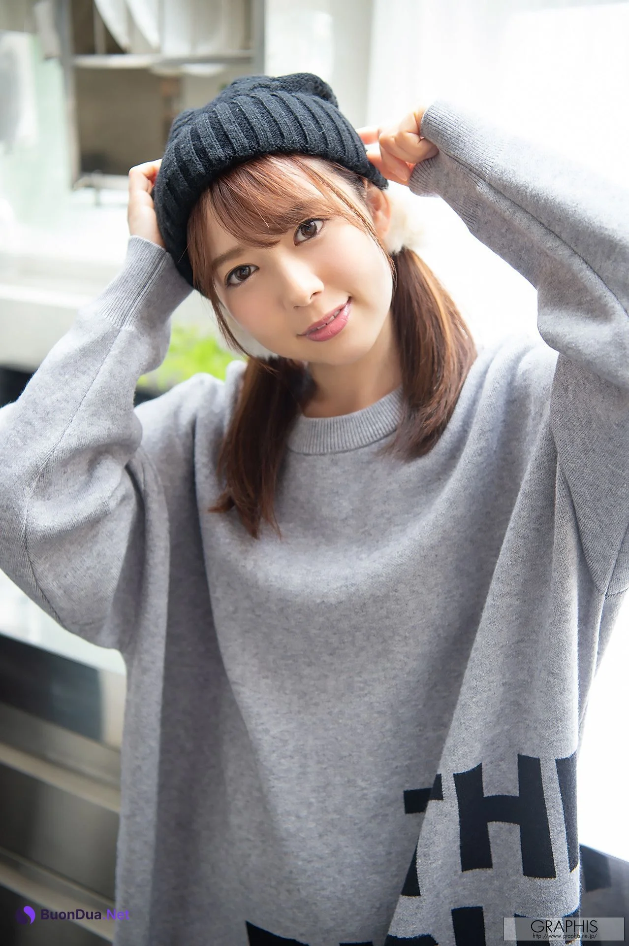 Nanami Misaki 岬ななみ, [Graphis] Gals 「Beau Cul」 Vol.02 - Photo 2