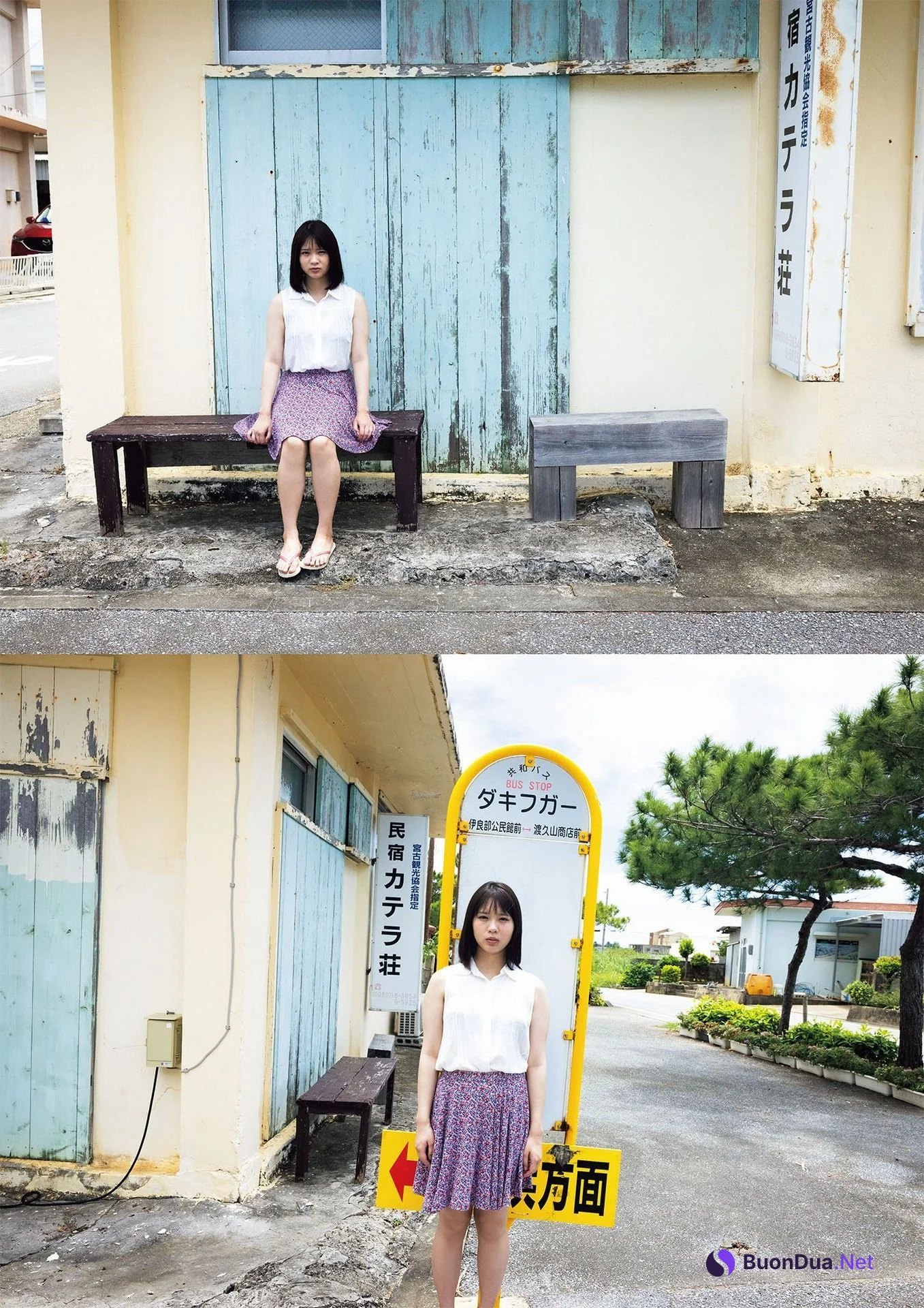 Nanami Ogura 小倉七海, 写真集 [Love Para らぶぱら] Set.01 - Photo 18