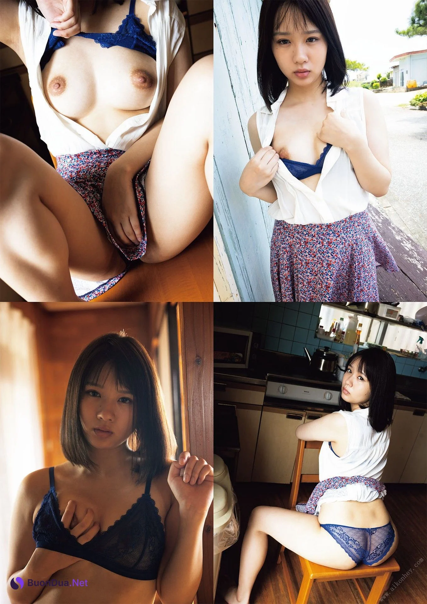 Nanami Ogura 小倉七海, 写真集 [Love Para らぶぱら] Set.01 - Photo 19