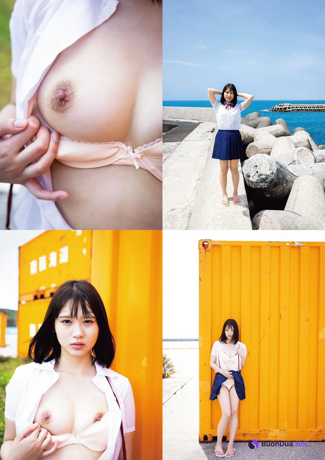 Nanami Ogura 小倉七海, 写真集 [Love Para らぶぱら] Set.02 - Photo 2