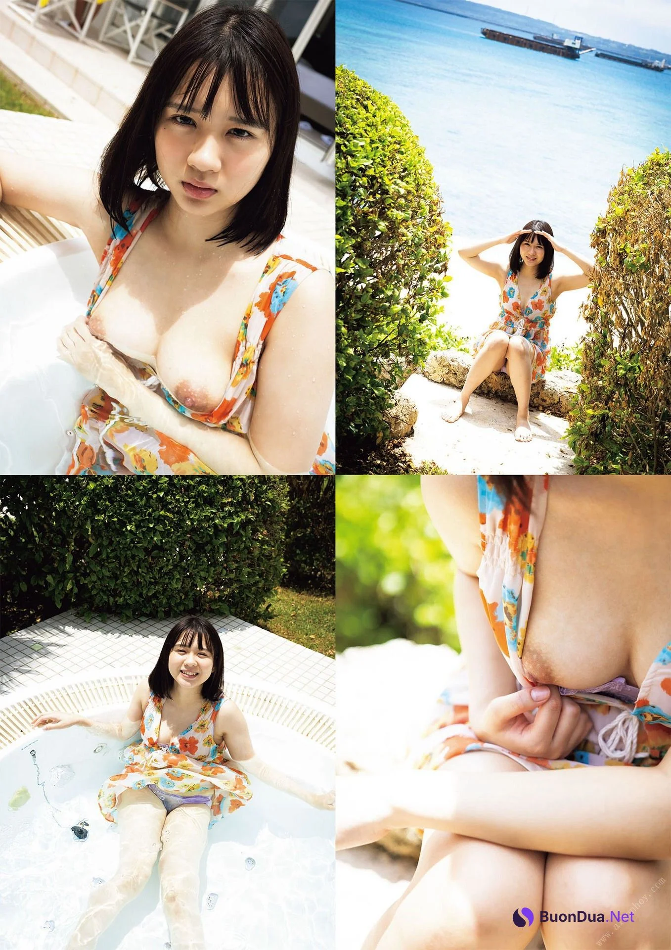 Nanami Ogura 小倉七海, 写真集 [Love Para らぶぱら] Set.04 - Photo 2