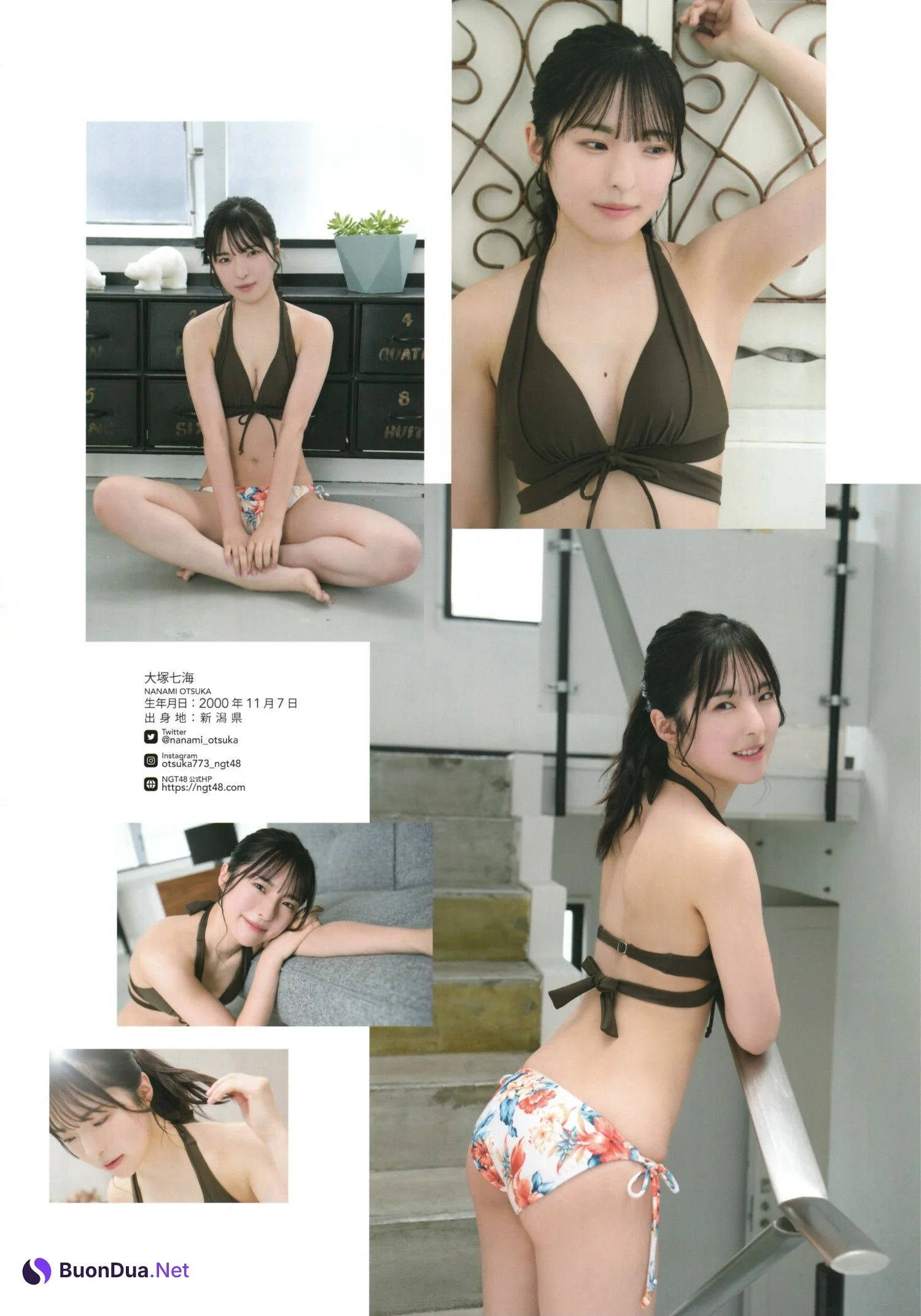 Nanami Otsuka 大塚七海, BIG ONE GIRLS NO.076 2023年9月号 - Photo 4