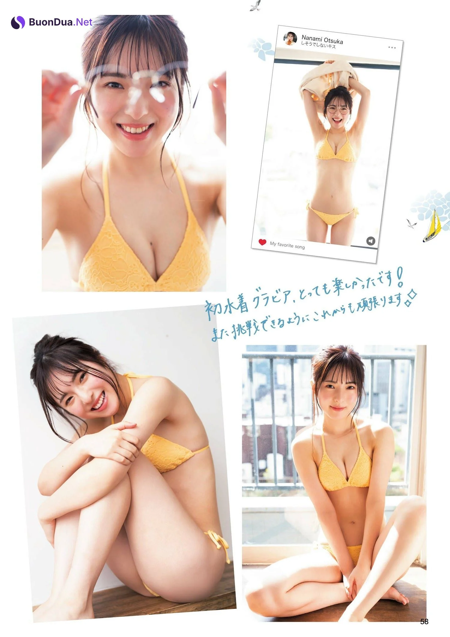 Nanami Otsuka 大塚七海, FLASHスペシャル グラビアBEST 2023年春 - Photo 9