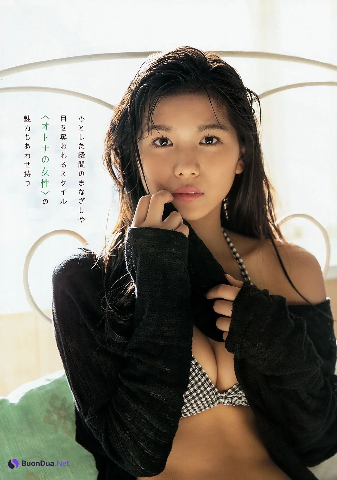 Nanami Sakura 咲良七海, Young Animal 2019 No.06 (ヤングアニマル 2019年6号) - Photo 3