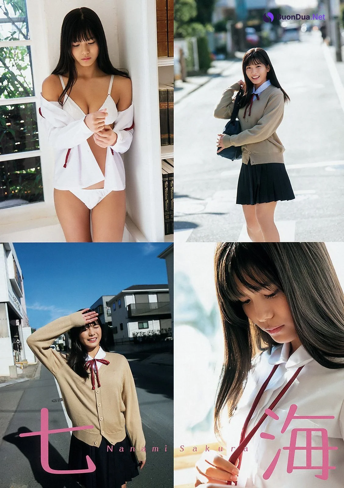 Nanami Sakura 咲良七海, Young Animal 2019 No.06 (ヤングアニマル 2019年6号) - Photo 8