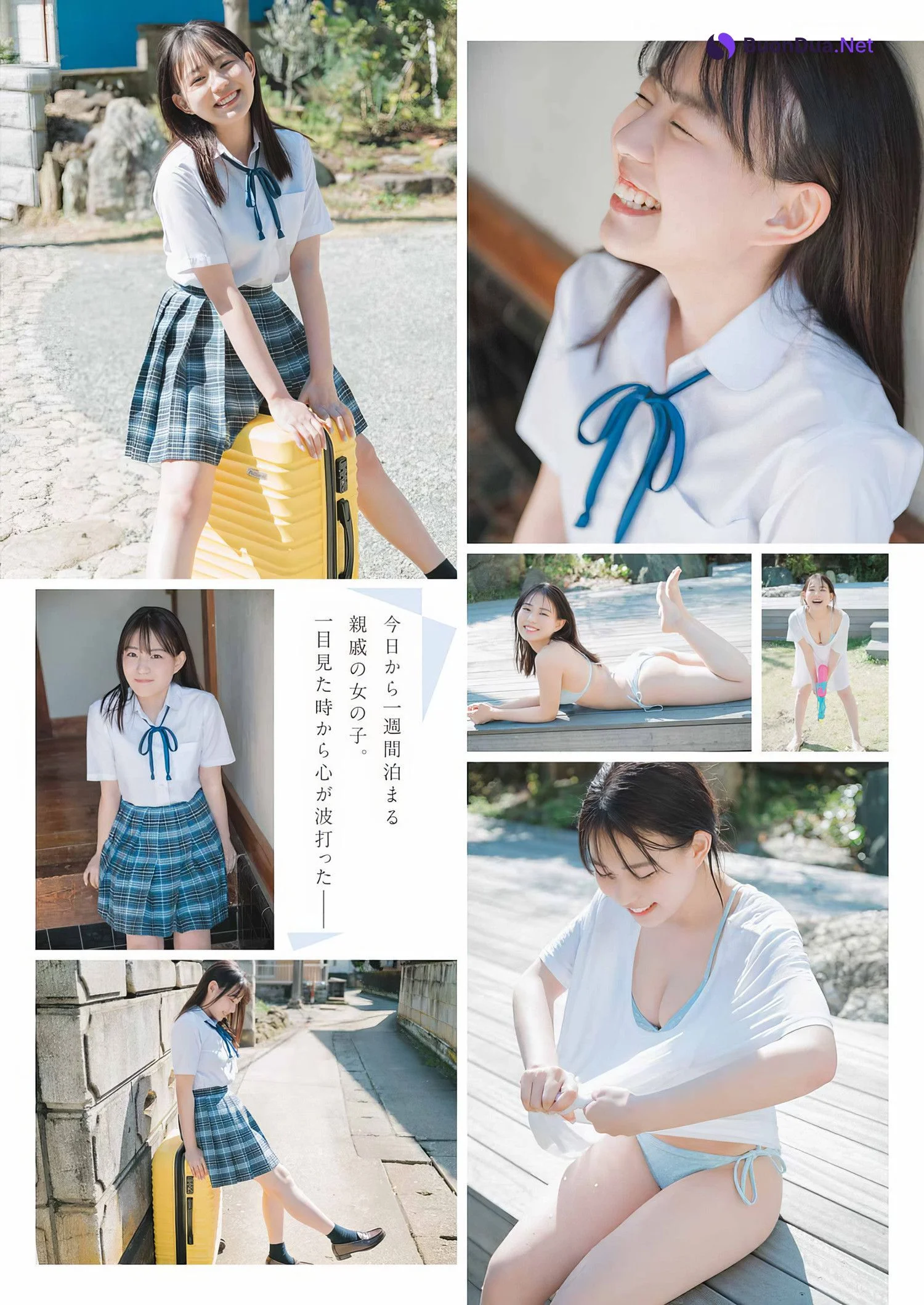 Nanami Shiroma 城間菜々美, Young Gangan 2024 No.09 (ヤングガンガン 2024年9号) - Photo 5