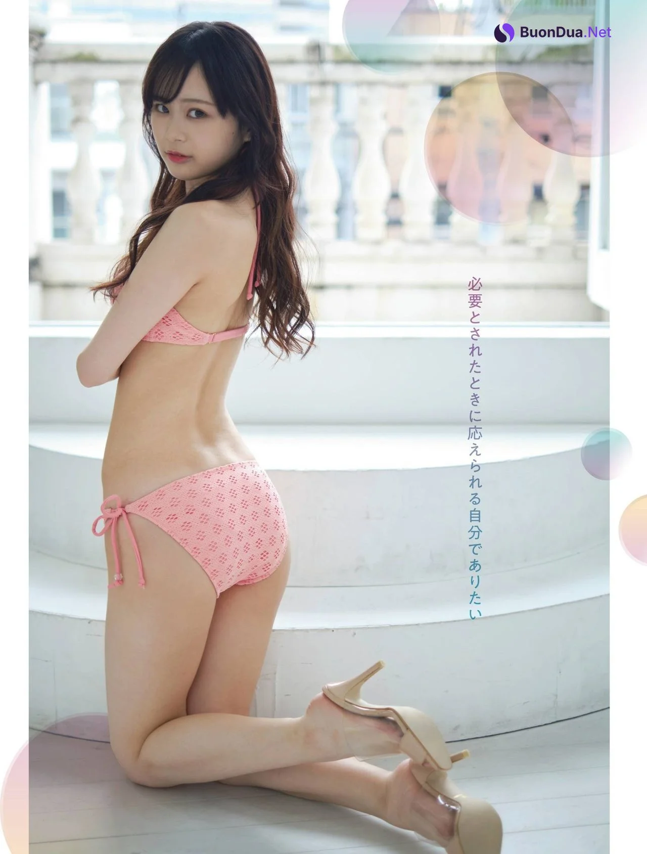Nanami Takeuchi 竹内ななみ, Platinum FLASH Vol.15 2021.06.22 - รูปภาพ 5