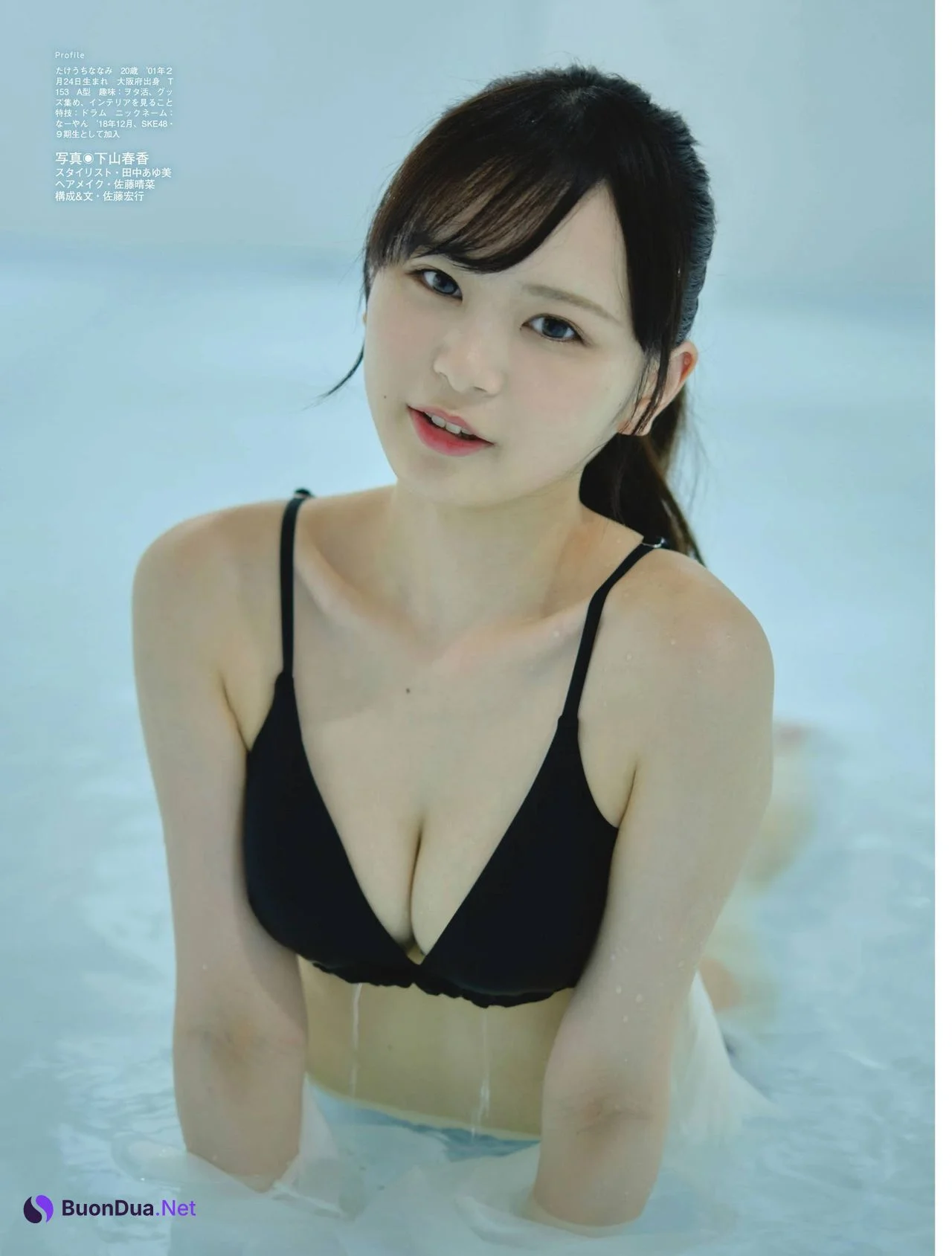 Nanami Takeuchi 竹内ななみ, Platinum FLASH Vol.15 2021.06.22 - รูปภาพ 8