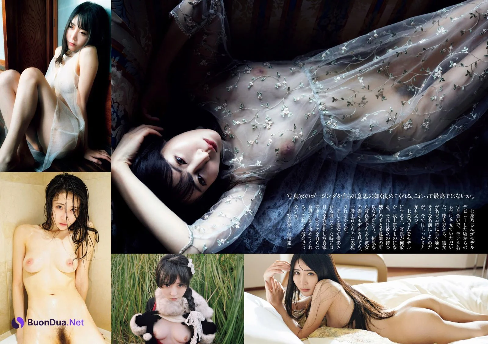 Nananano 七菜乃, Shukan Post 2021.08.20 (週刊ポスト 2021年8月20日号) - Photo 2