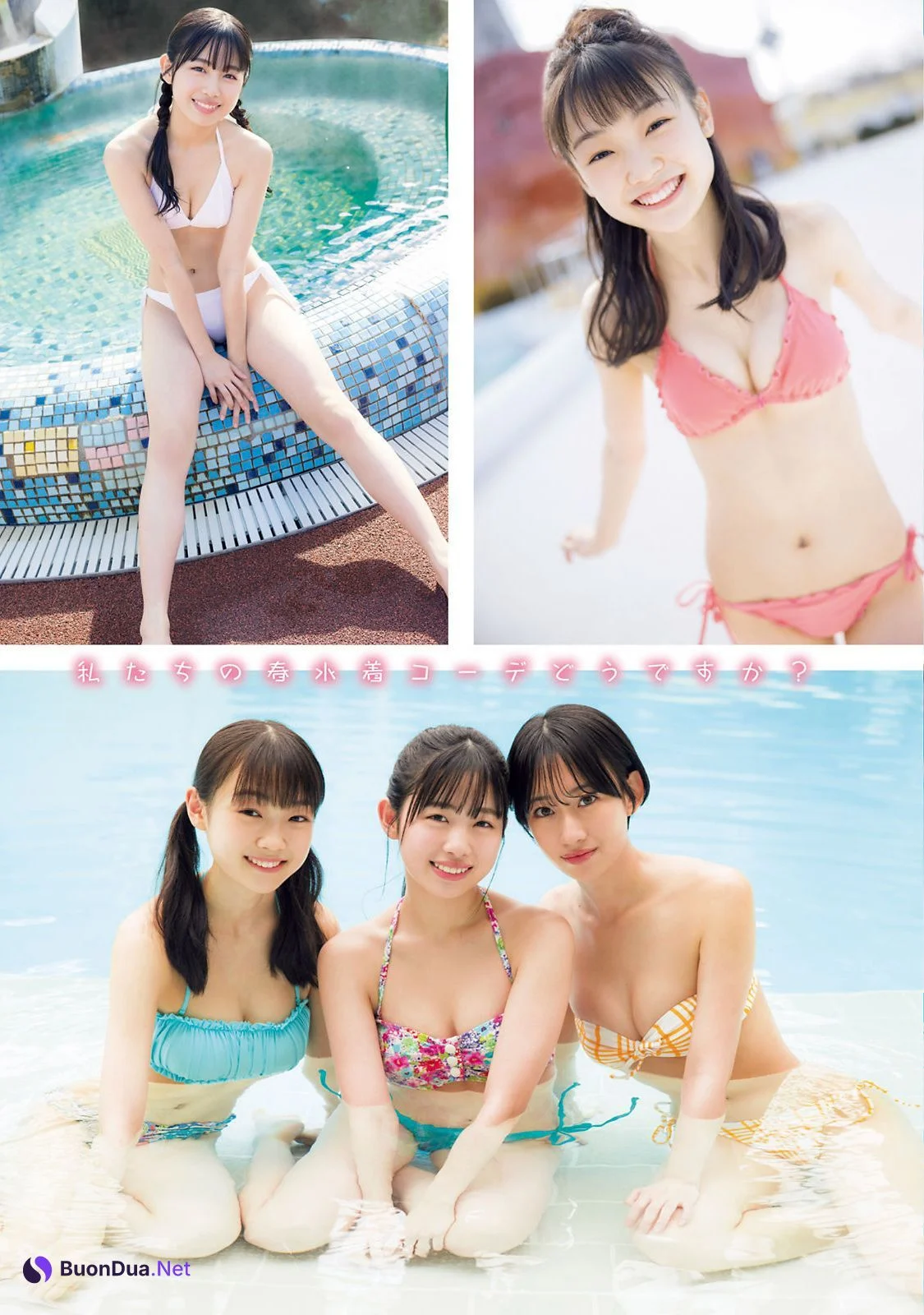 Nanase Kohinata 小日向ななせ, Young Champion 2022 No.07 (ヤングチャンピオン 2022年7号) - Photo 3