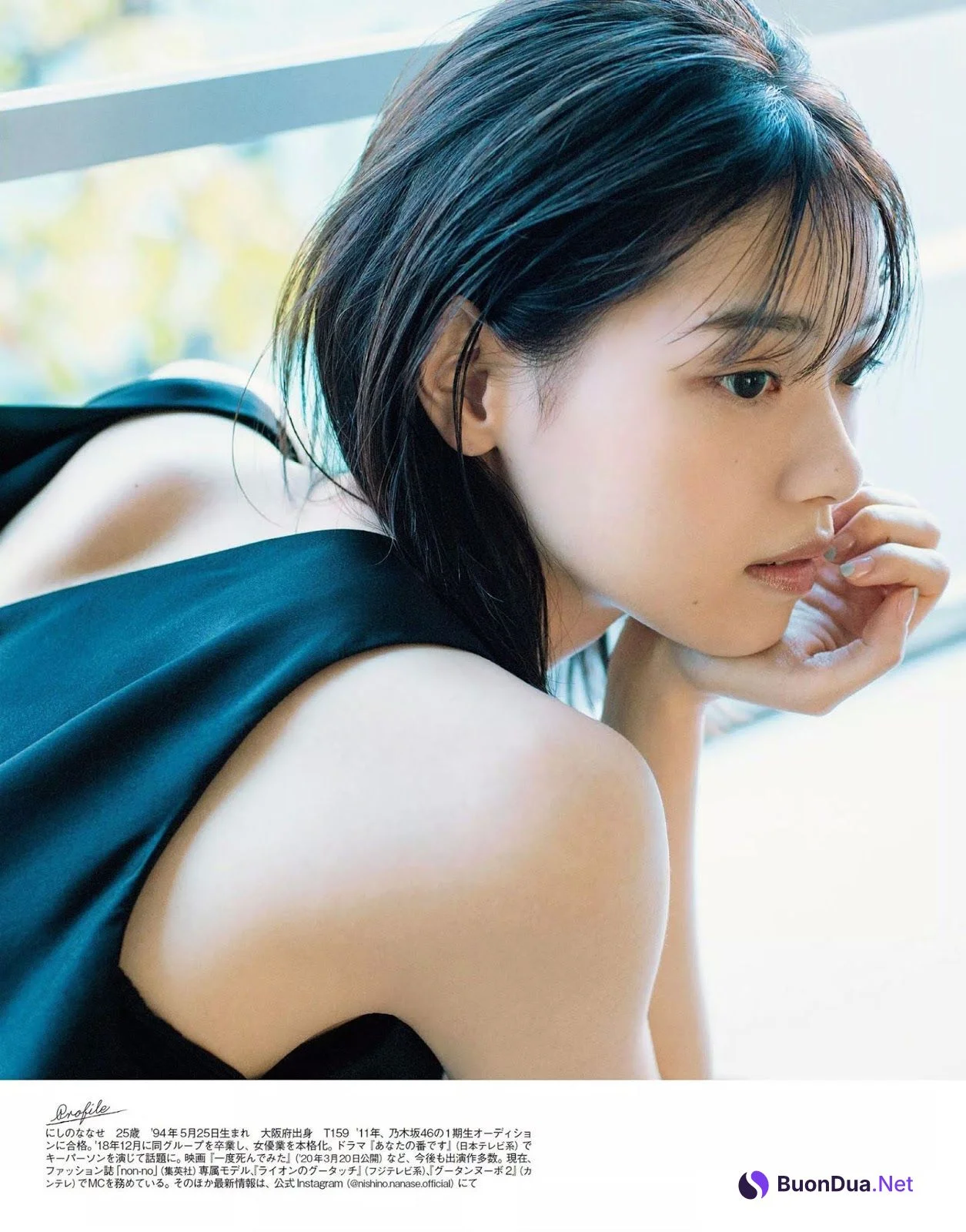 Nanase Nishino 西野七瀬, FLASH 2020.01.07-14 (フラッシュ 2020年1月7-14日号) - Photo 7