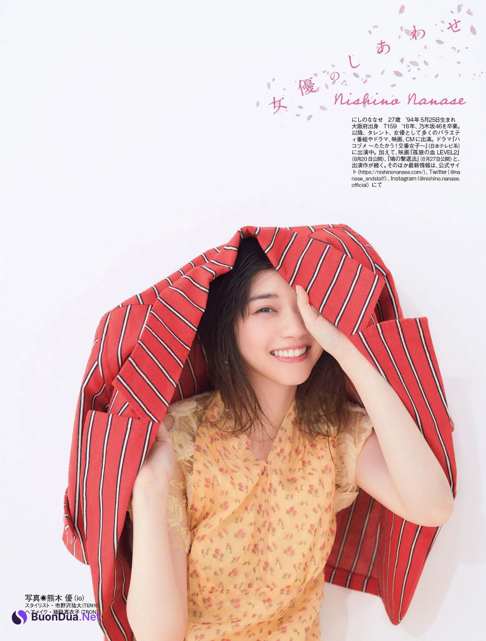 Nanase Nishino 西野七瀬, FLASH 2021.08.17 (フラッシュ 2021年8月17日号) - Photo 12