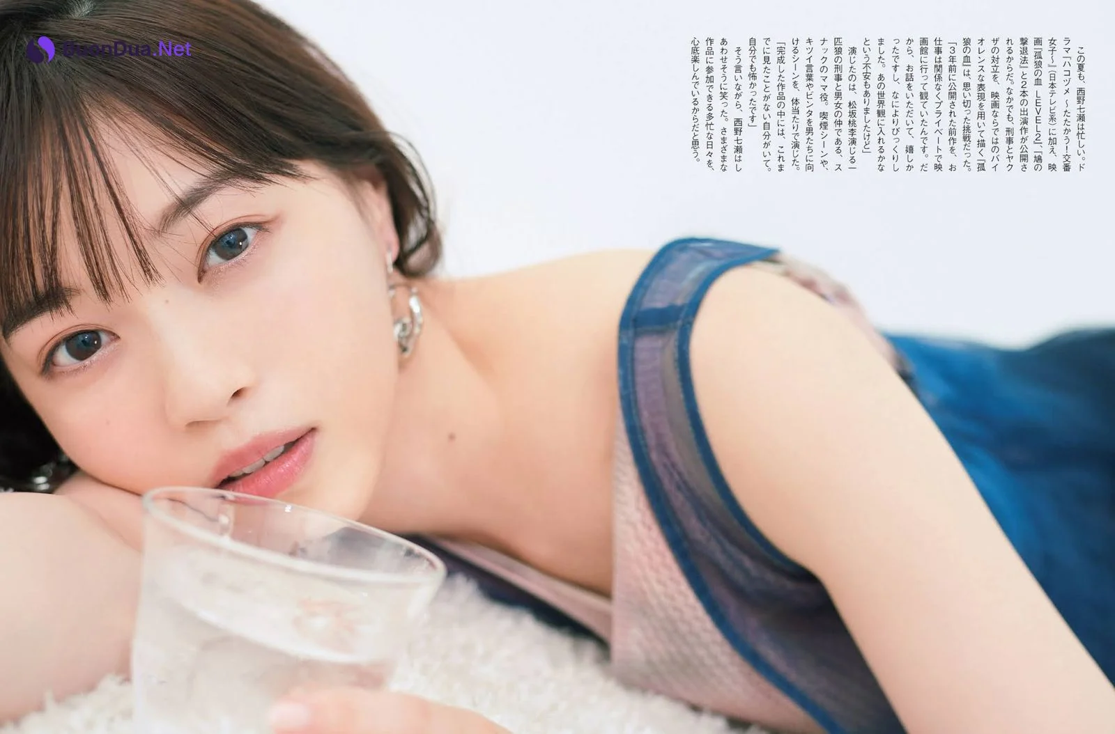 Nanase Nishino 西野七瀬, FLASH 2021.08.17 (フラッシュ 2021年8月17日号) - Photo 5