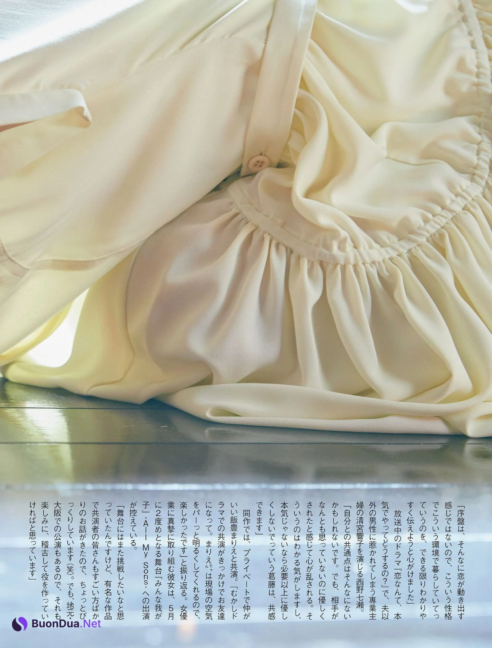 Nanase Nishino 西野七瀬, FLASH 2022.05.10 (フラッシュ 2022年5月10日号) - Photo 11