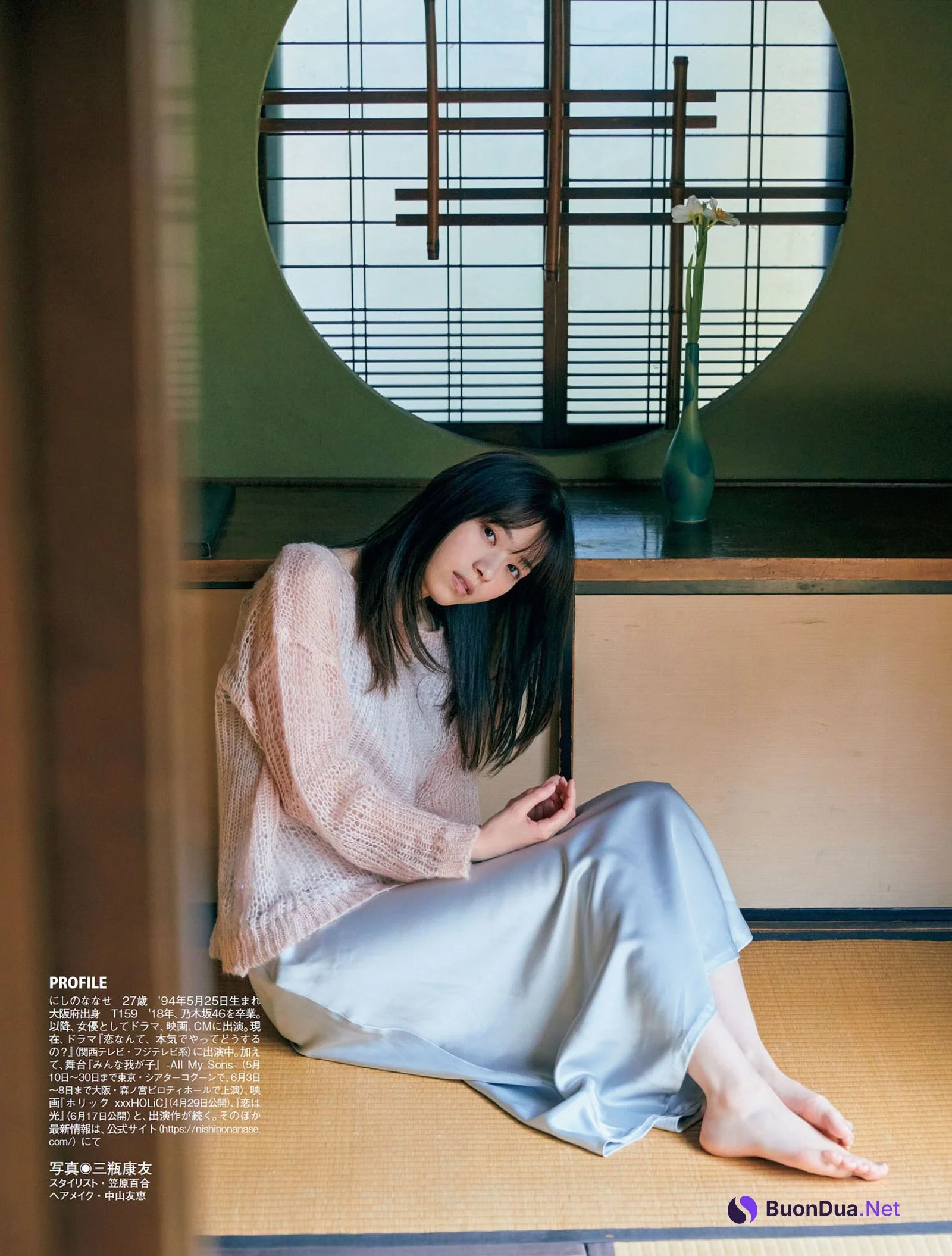 Nanase Nishino 西野七瀬, FLASH 2022.05.10 (フラッシュ 2022年5月10日号) - Photo 12