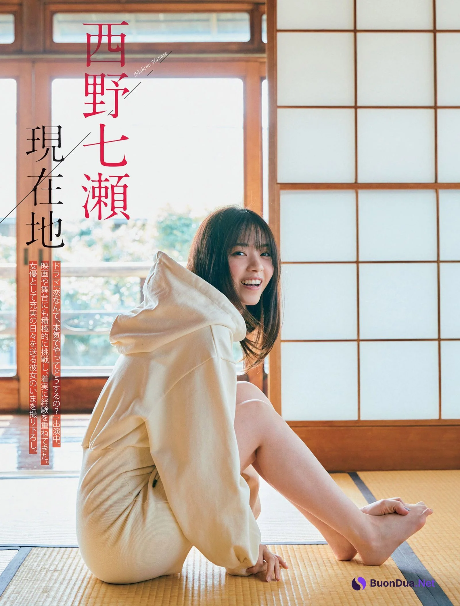 Nanase Nishino 西野七瀬, FLASH 2022.05.10 (フラッシュ 2022年5月10日号) - Photo 2