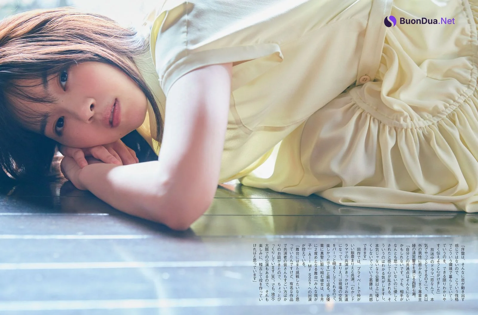 Nanase Nishino 西野七瀬, FLASH 2022.05.10 (フラッシュ 2022年5月10日号) - Photo 9