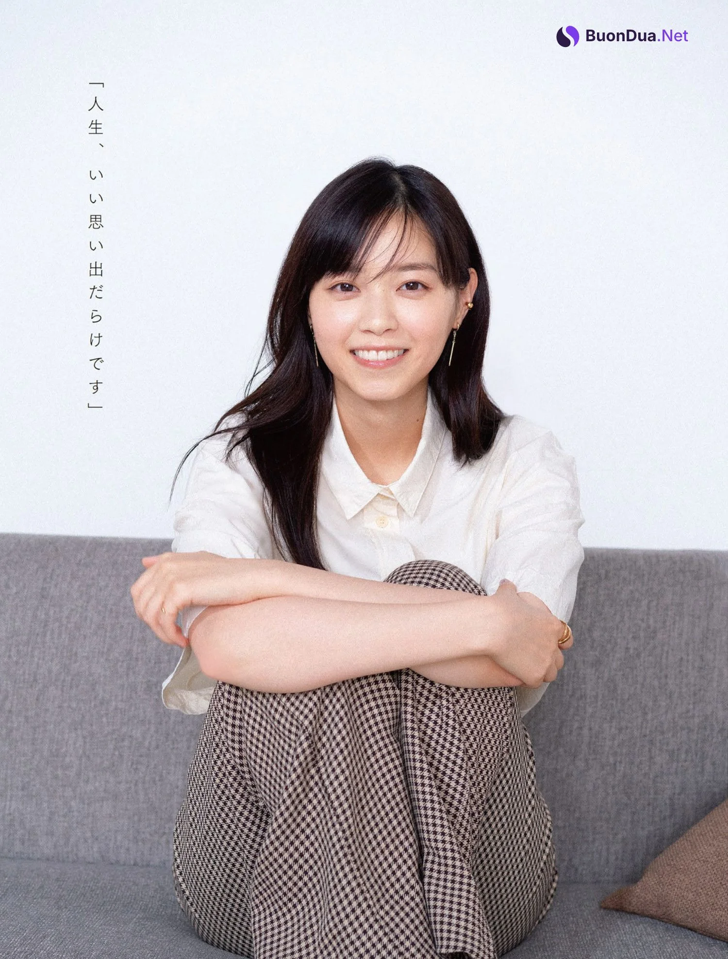 Nanase Nishino 西野七瀬, FLASH 2023.01.24 (フラッシュ 2023年1月24日号) - Photo 3