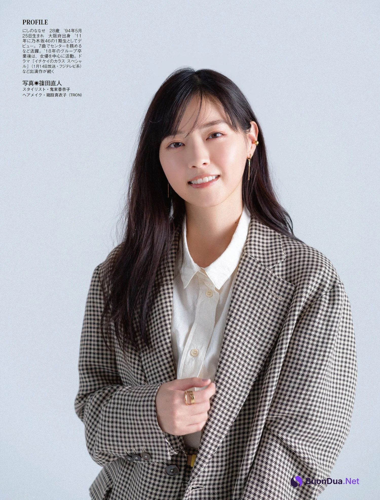 Nanase Nishino 西野七瀬, FLASH 2023.01.24 (フラッシュ 2023年1月24日号) - Photo 4
