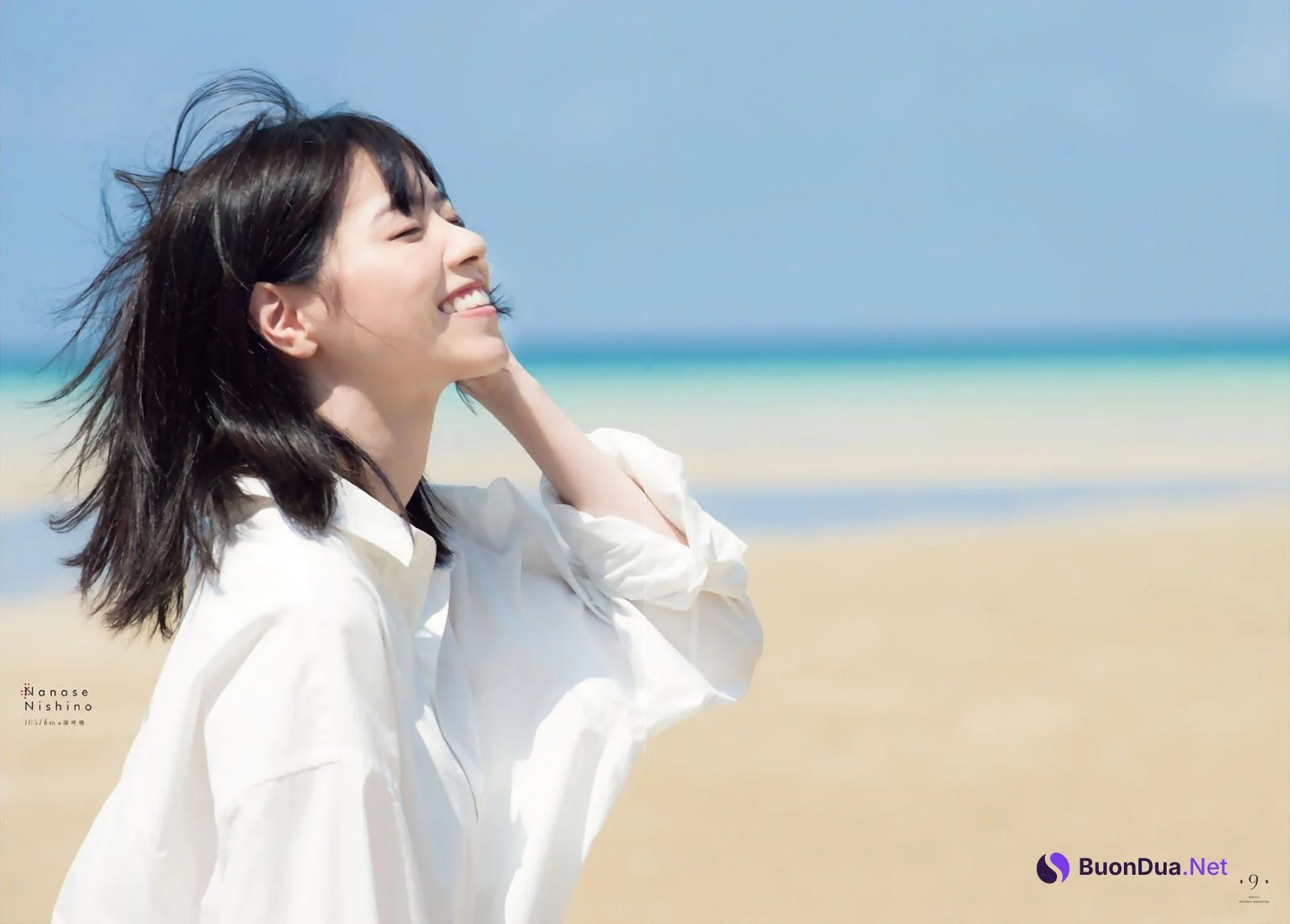 Nanase Nishino 西野七瀬, Shonen Magazine 2019 No.48 (少年マガジン 2019年48号) - Photo 14