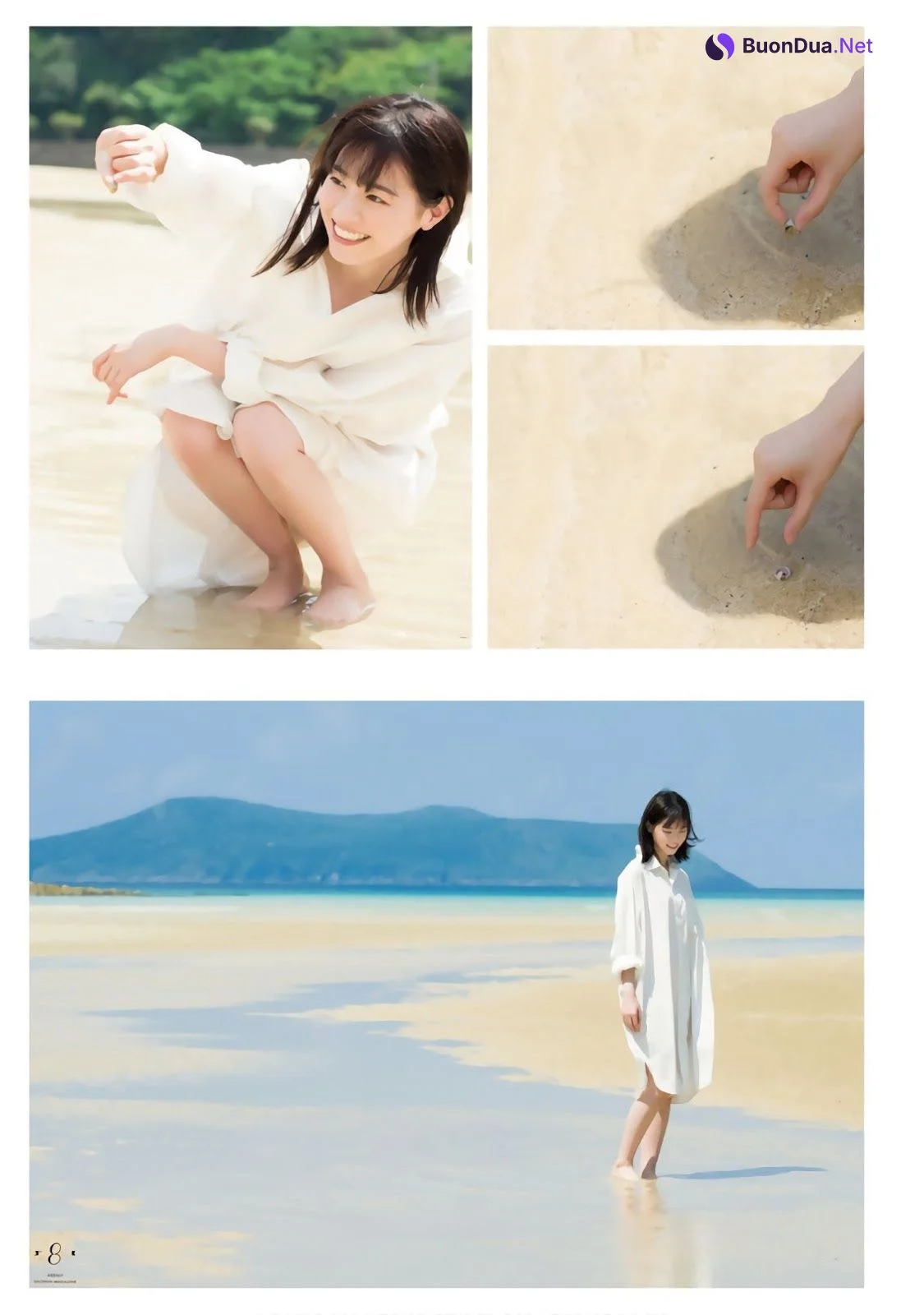 Nanase Nishino 西野七瀬, Shonen Magazine 2019 No.48 (少年マガジン 2019年48号) - Photo 15