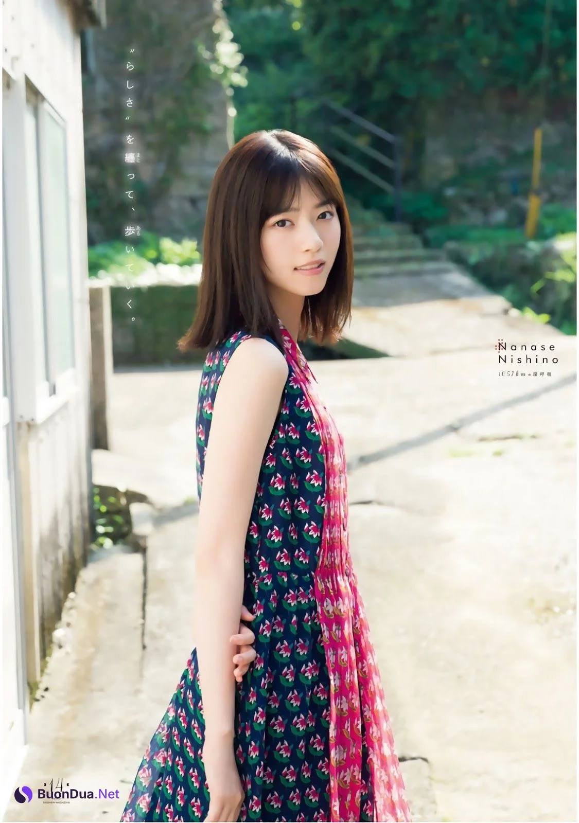 Nanase Nishino 西野七瀬, Shonen Magazine 2019 No.48 (少年マガジン 2019年48号) - Photo 5