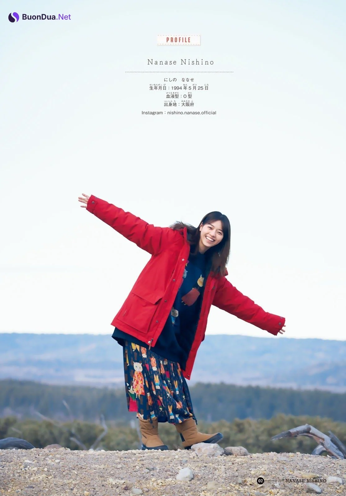 Nanase Nishino 西野七瀬, Shonen Magazine 2021 No.06 (週刊少年マガジン 2021年6号) - Photo 3
