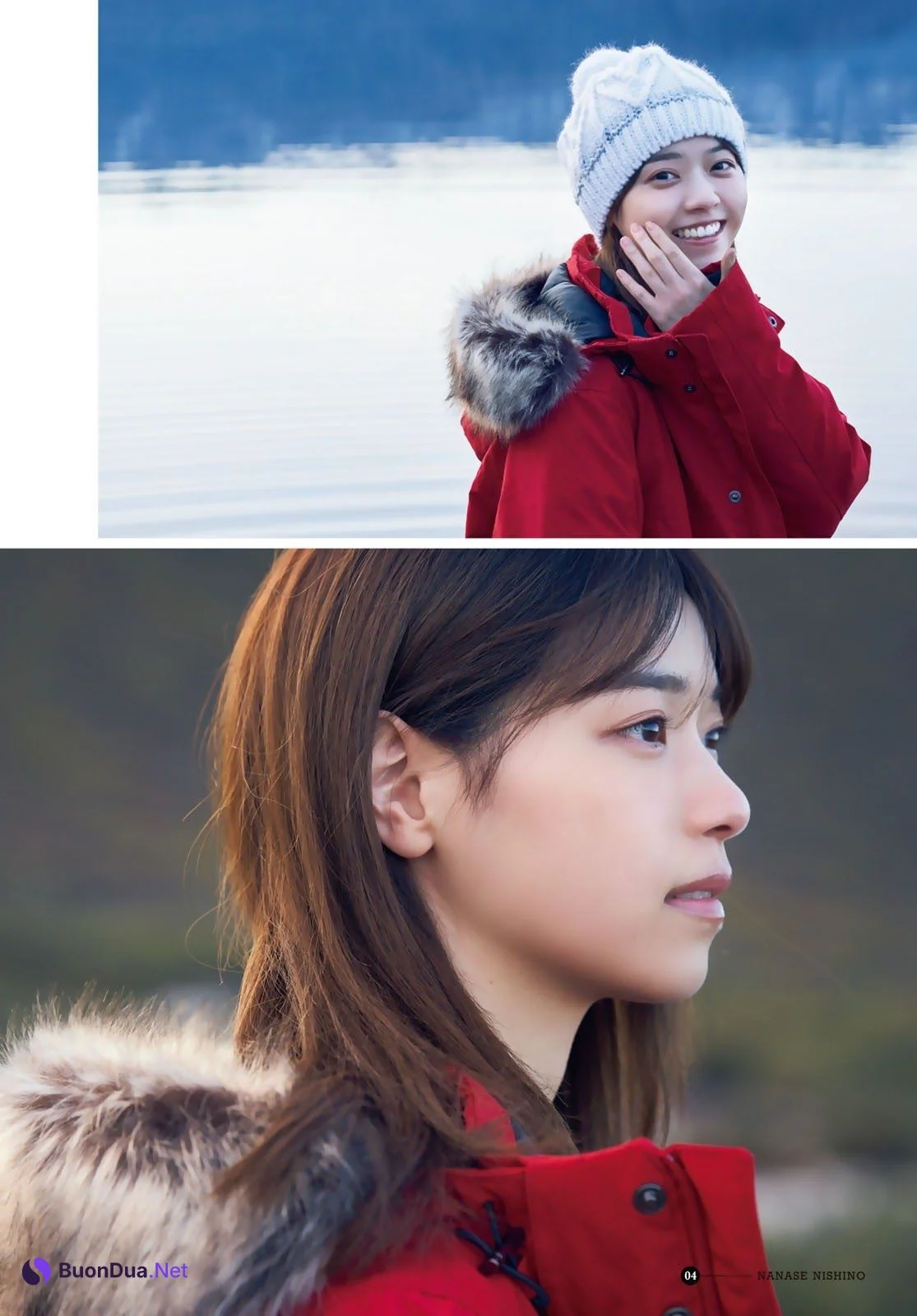 Nanase Nishino 西野七瀬, Shonen Magazine 2021 No.06 (週刊少年マガジン 2021年6号) - Photo 5