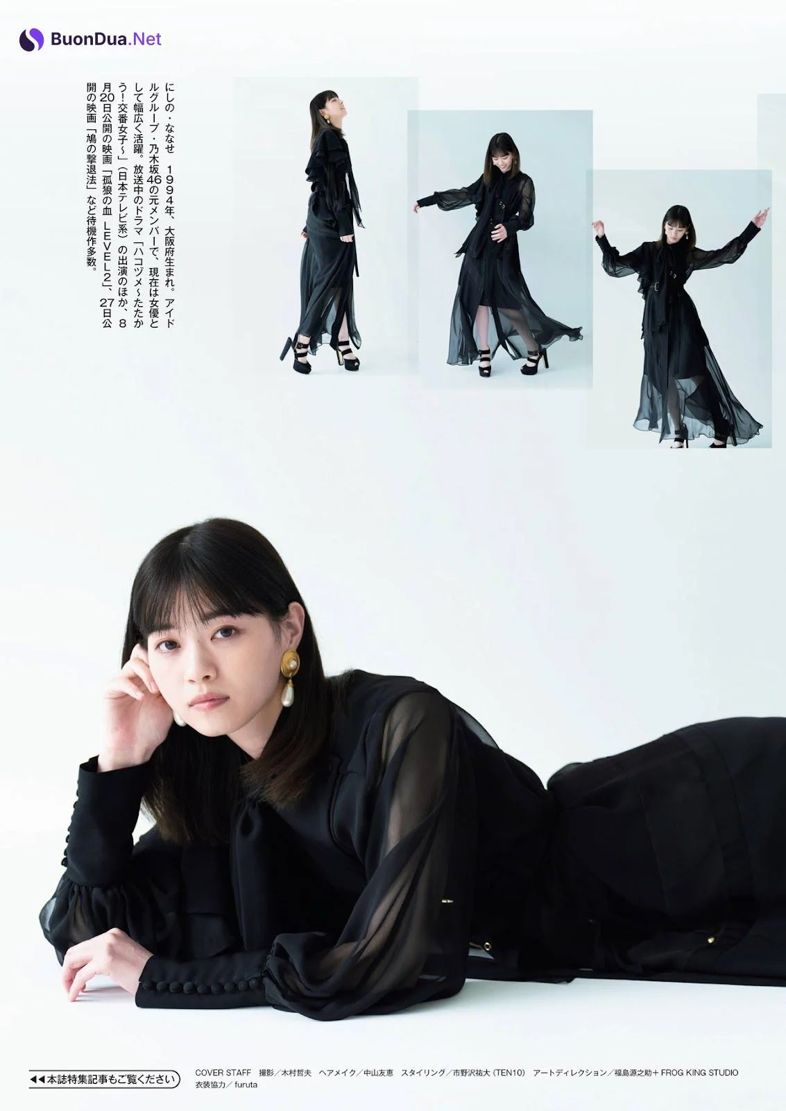 Nanase Nishino 西野七瀬, Shukan Asahi 2021.08.13 (週刊朝日 2021年8月13日号) - Photo 6