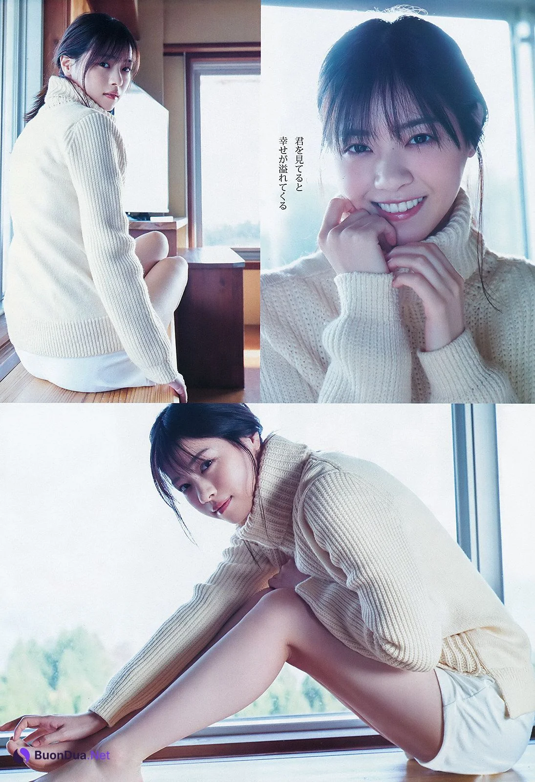 Nanase Nishino 西野七瀬, Young Jump 2020 No.03 (ヤングジャンプ 2020年03号) - Photo 4