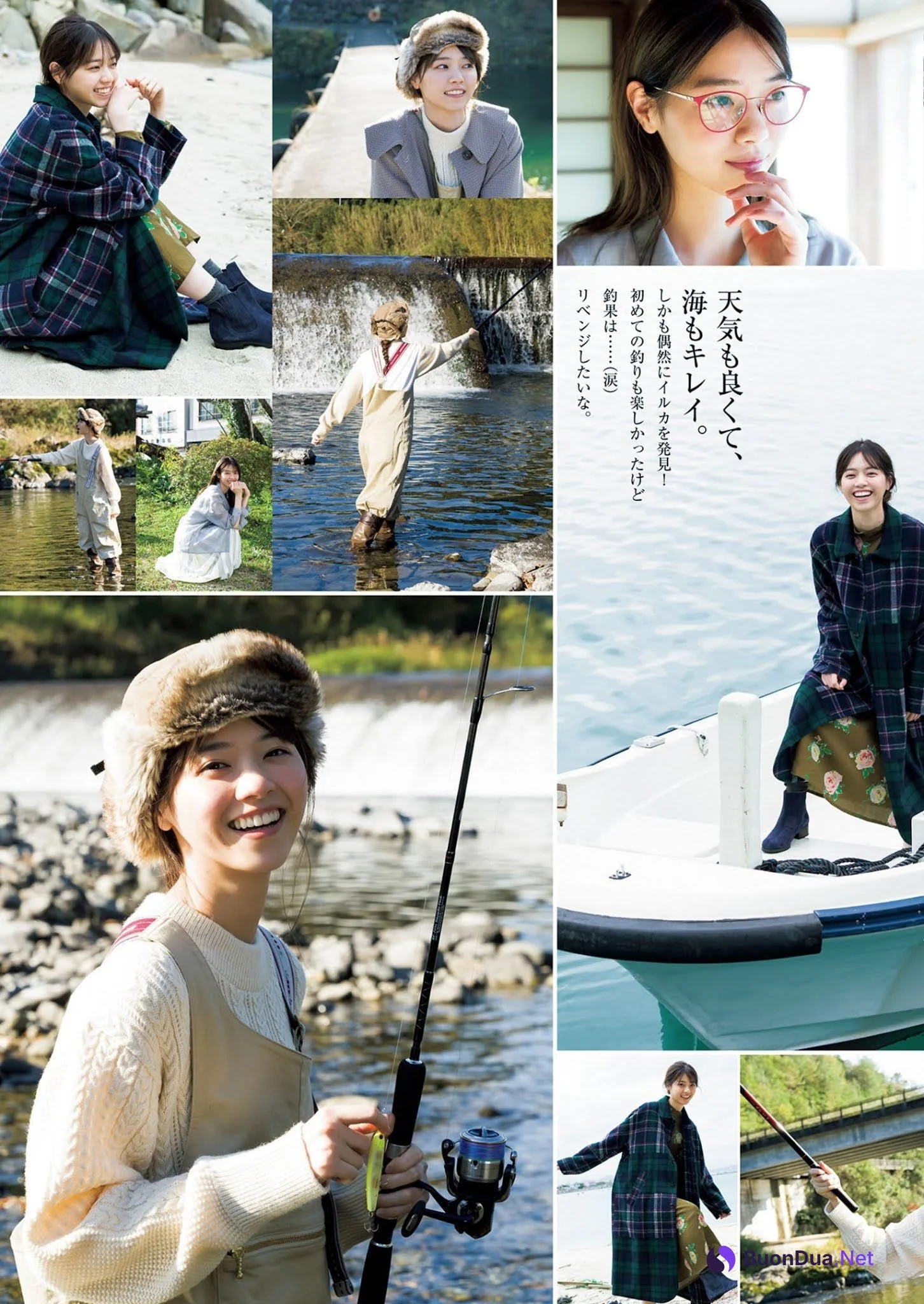 Nanase Nishino 西野七瀬, Young Jump 2021 No.10 (ヤングジャンプ 2021年10号) - Photo 3