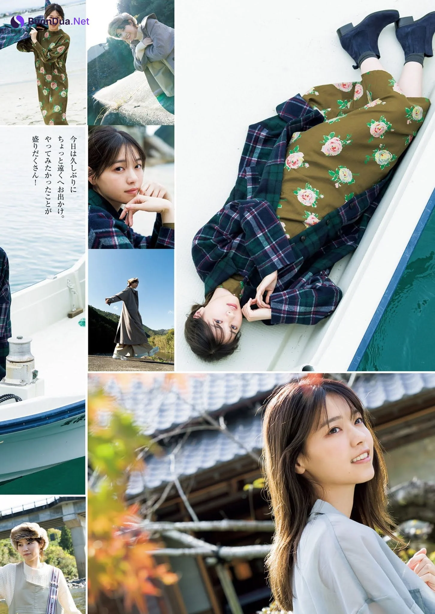 Nanase Nishino 西野七瀬, Young Jump 2021 No.10 (ヤングジャンプ 2021年10号) - Photo 4
