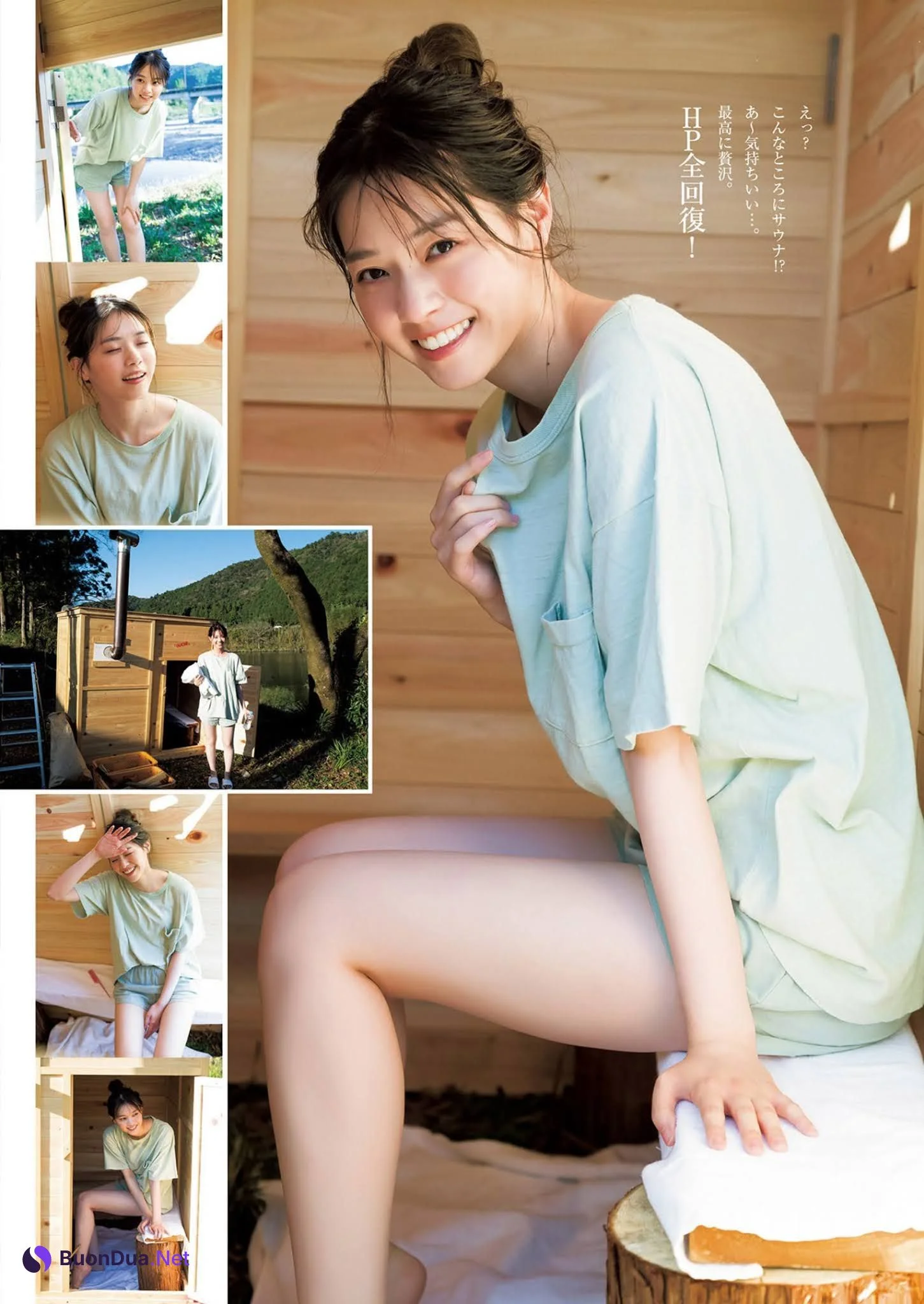 Nanase Nishino 西野七瀬, Young Jump 2021 No.10 (ヤングジャンプ 2021年10号) - Photo 6