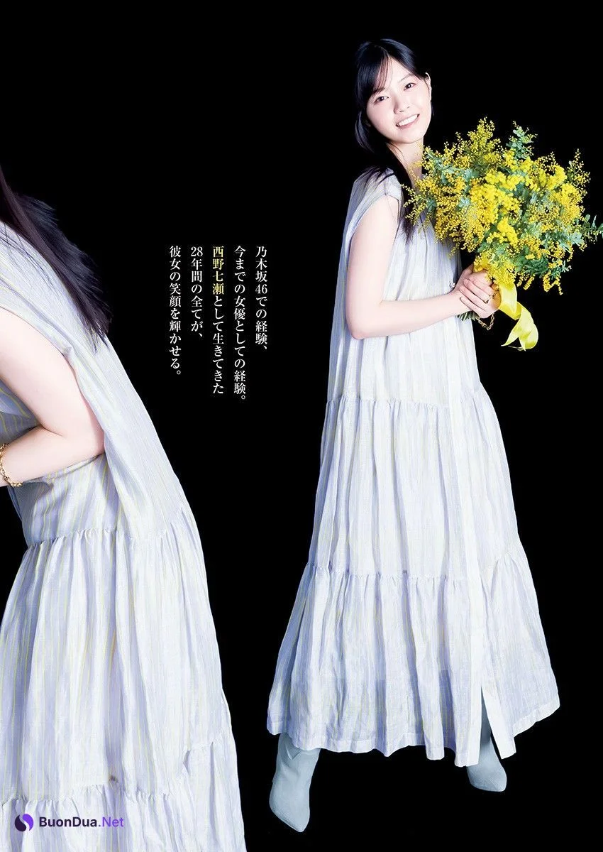 Nanase Nishino 西野七瀬, Young Jump 2023 No.16 (ヤングジャンプ 2023年16号) - Photo 10