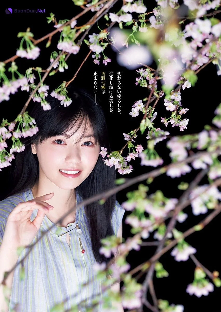 Nanase Nishino 西野七瀬, Young Jump 2023 No.16 (ヤングジャンプ 2023年16号) - Photo 11