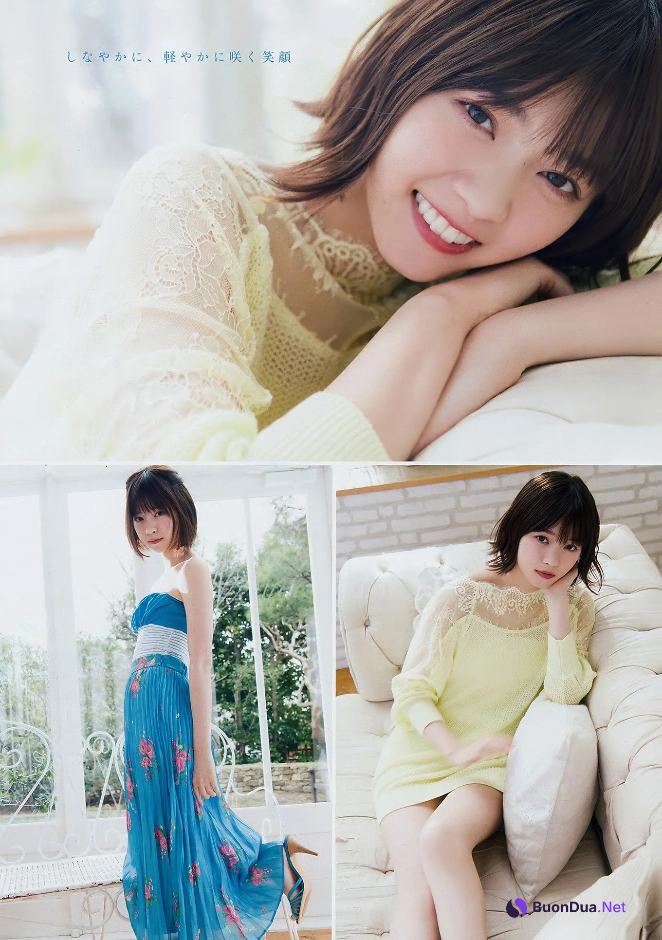 Nanase Nishino 西野七瀬, Young Magazine 2018 No.14 (ヤングマガジン 2018年14号) - Photo 3