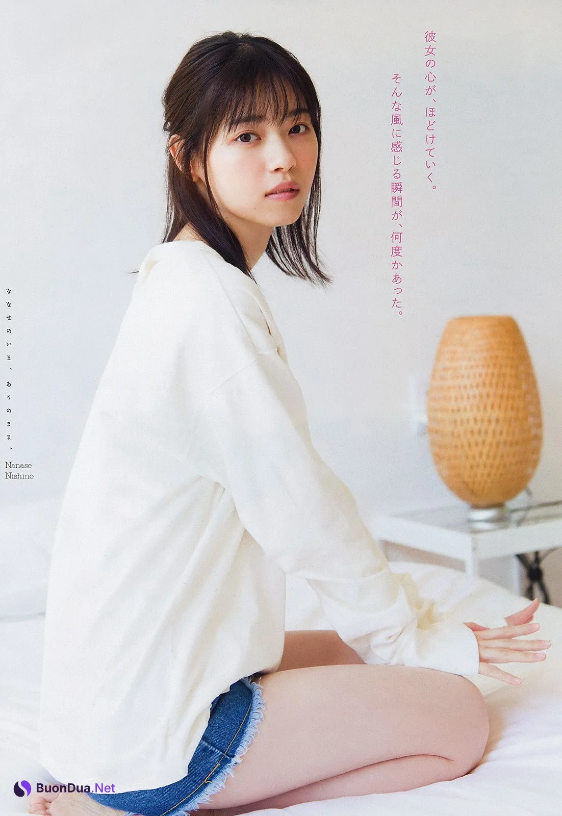 Nanase Nishino 西野七瀬, Young Magazine 2019 No.48 (ヤングマガジン 2019年48号) - รูปภาพ 6