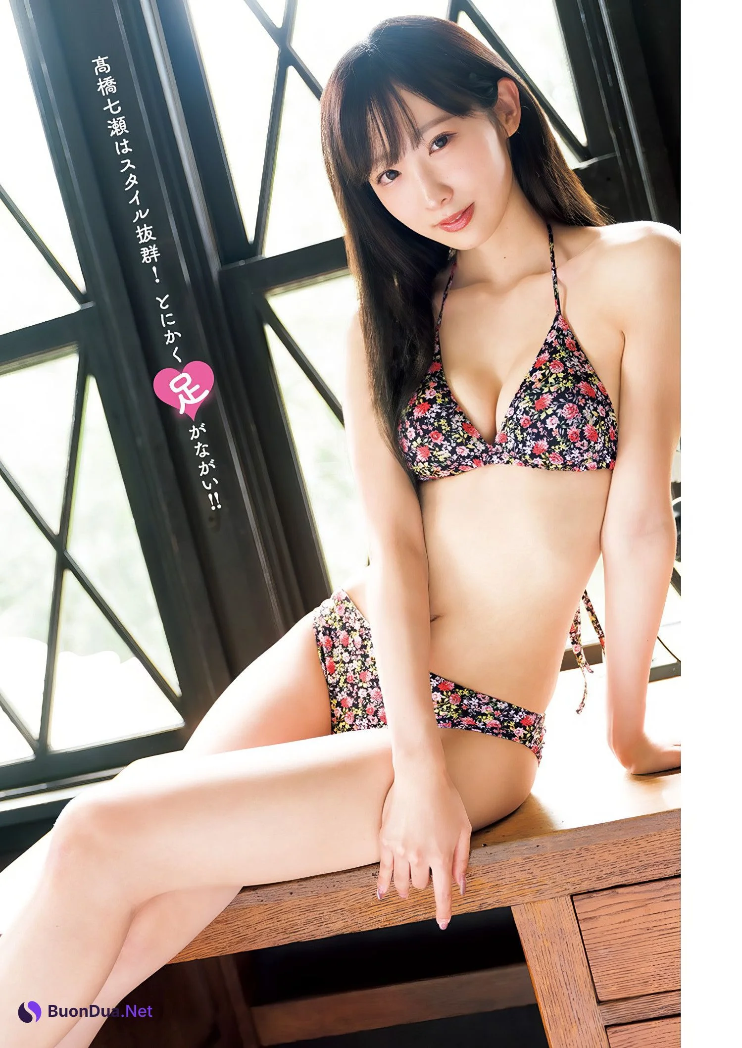 Nanase Takahashi 髙橋七瀬, Young Jump 2024 No.40 (ヤングジャンプ 2024年40号) - Photo 4